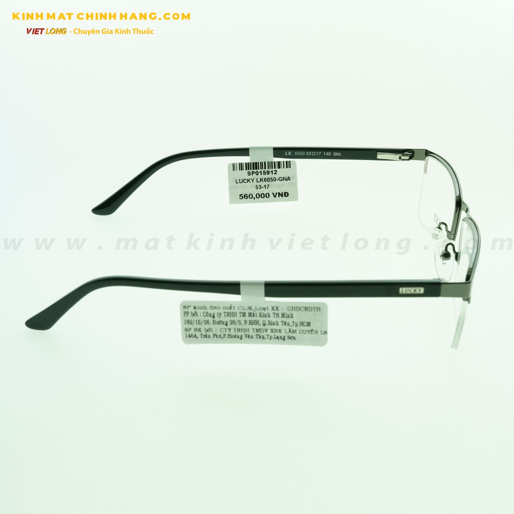 GỌNG KÍNH LUCKY LK6050-GNA 53-17