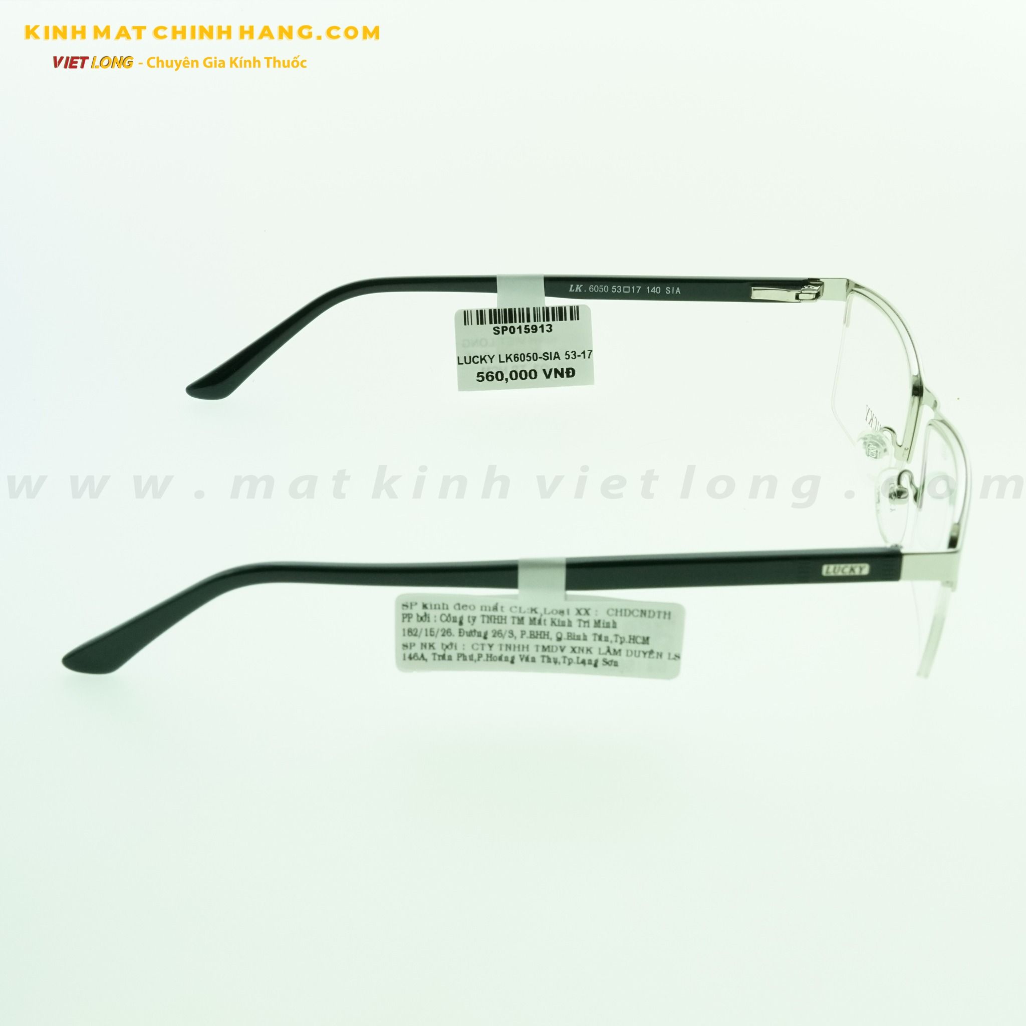 GỌNG KÍNH LUCKY LK6050-SIA 53-17