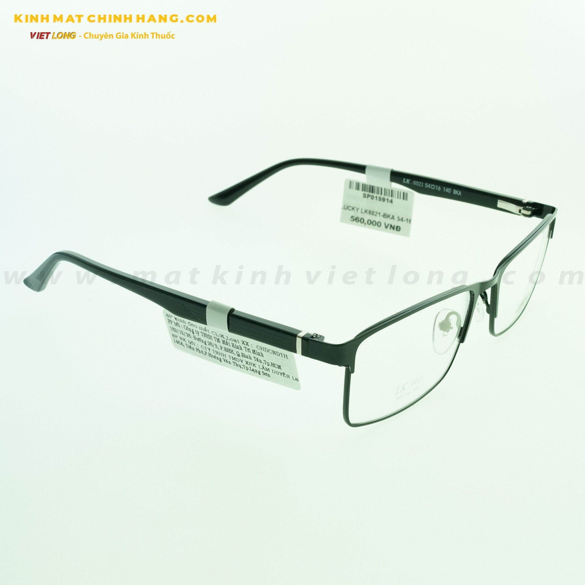 GỌNG KÍNH LUCKY LK6021-BKA 54-16