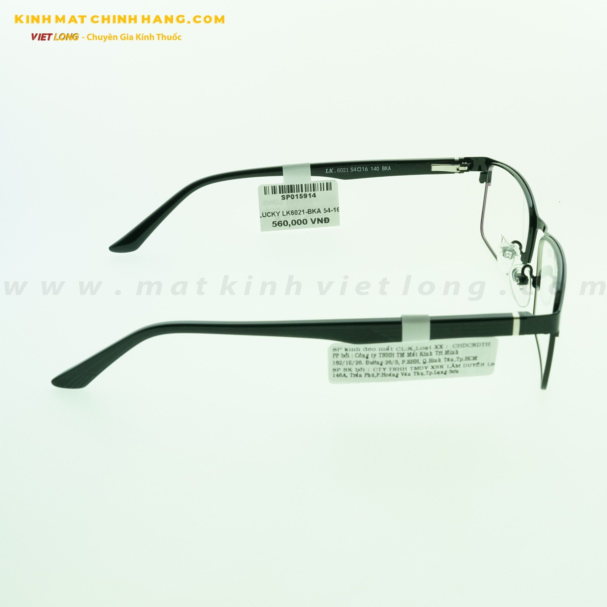 GỌNG KÍNH LUCKY LK6021-BKA 54-16