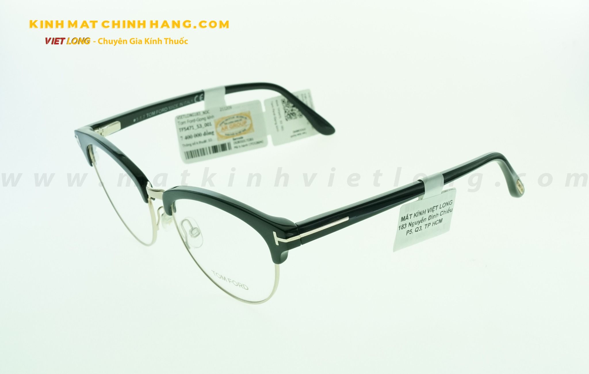 GỌNG KÍNH TOMFORD TF5471-001 53-17