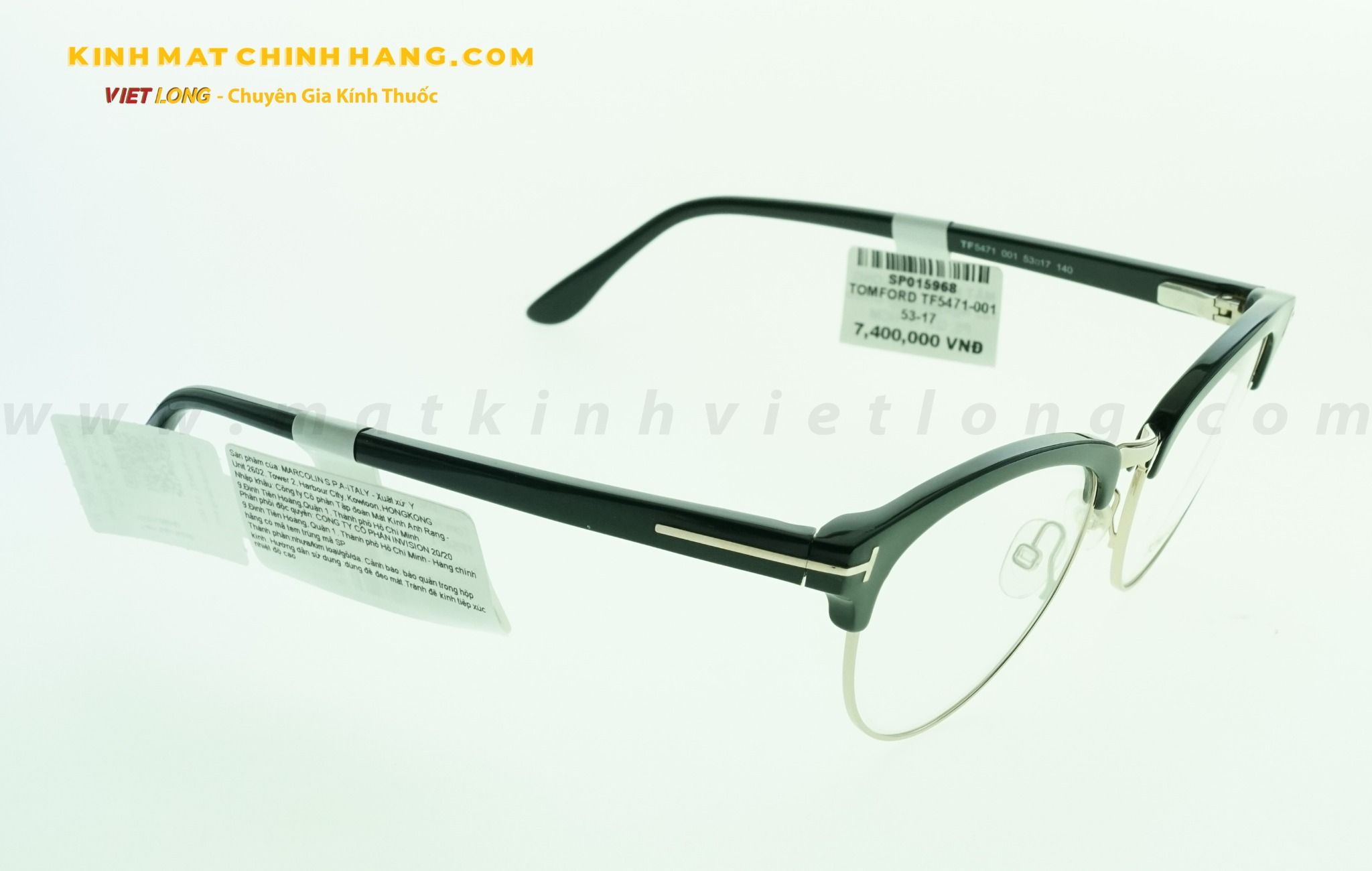 GỌNG KÍNH TOMFORD TF5471-001 53-17