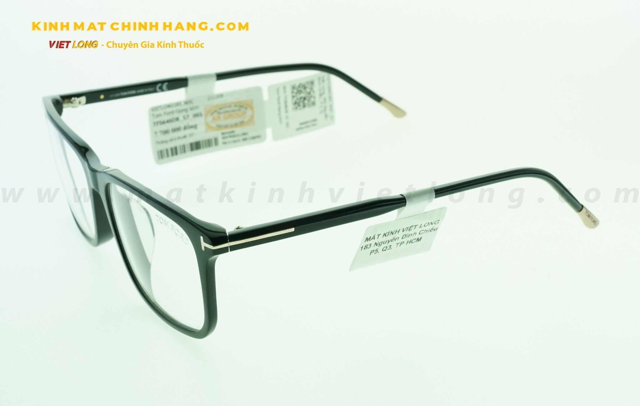  GỌNG KÍNH TOMFORD TF5646DB-001 57-17 