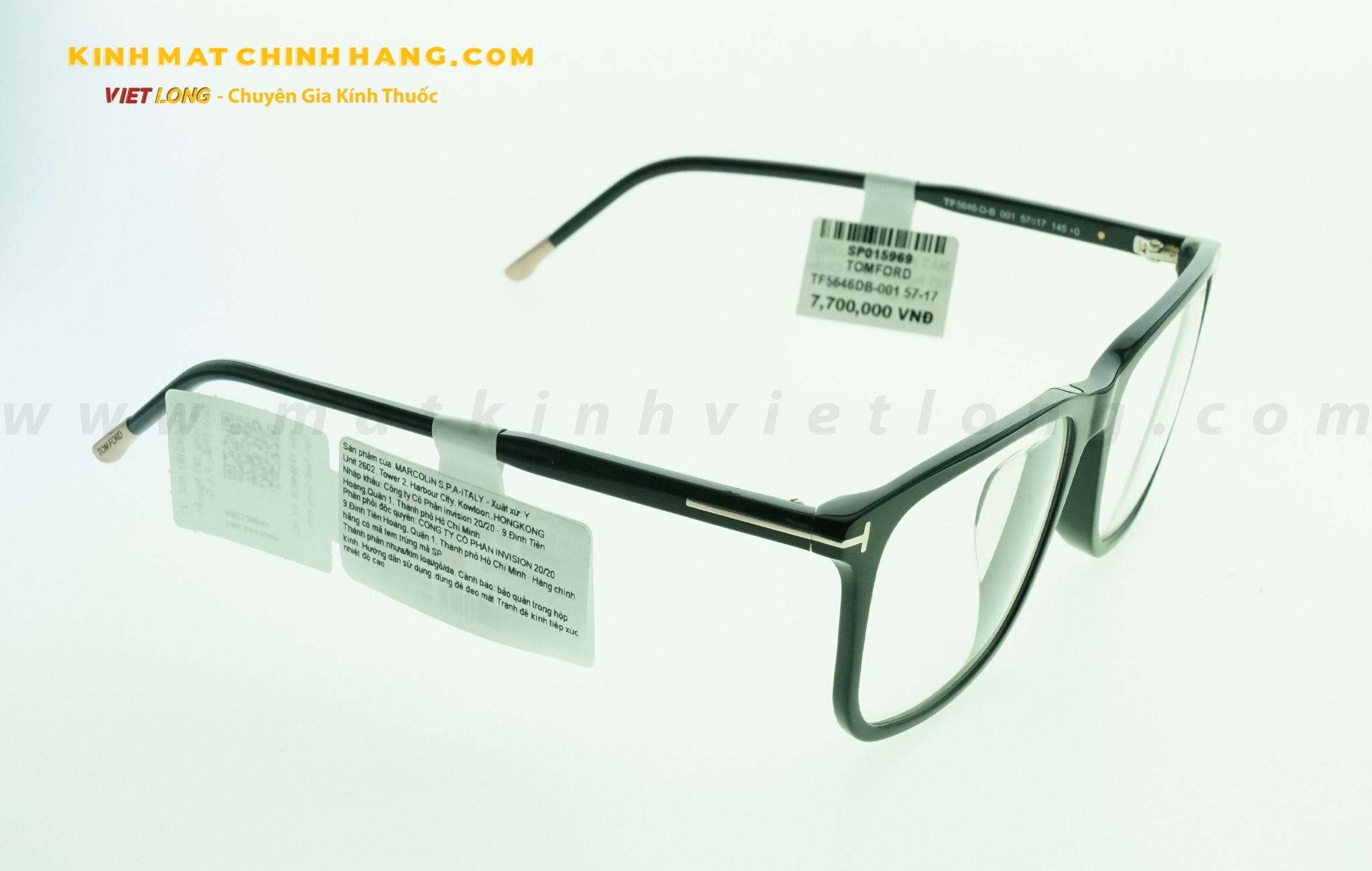  GỌNG KÍNH TOMFORD TF5646DB-001 57-17 