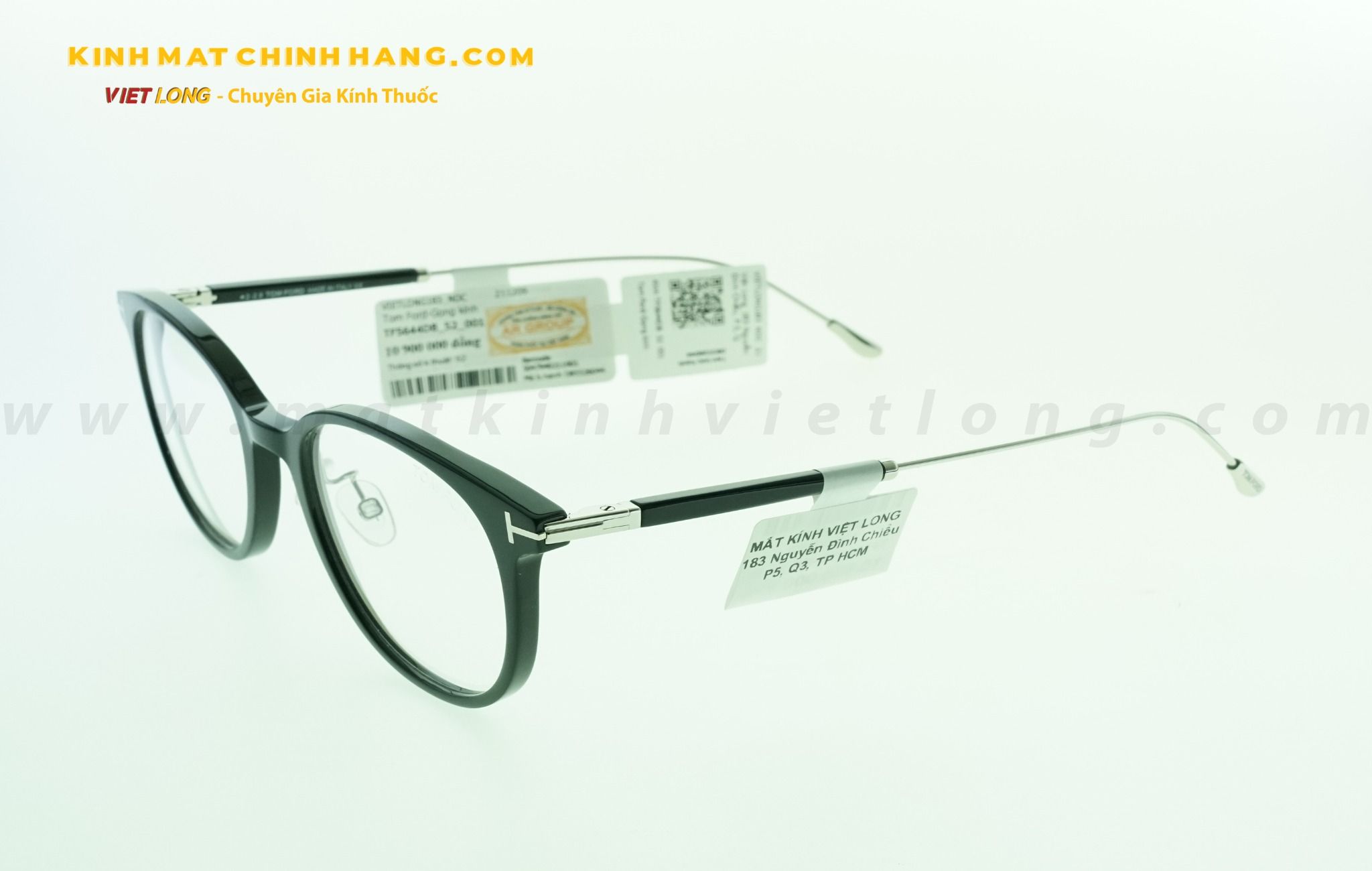  GỌNG KÍNH TOMFORD TF5644DB-001 52-20 