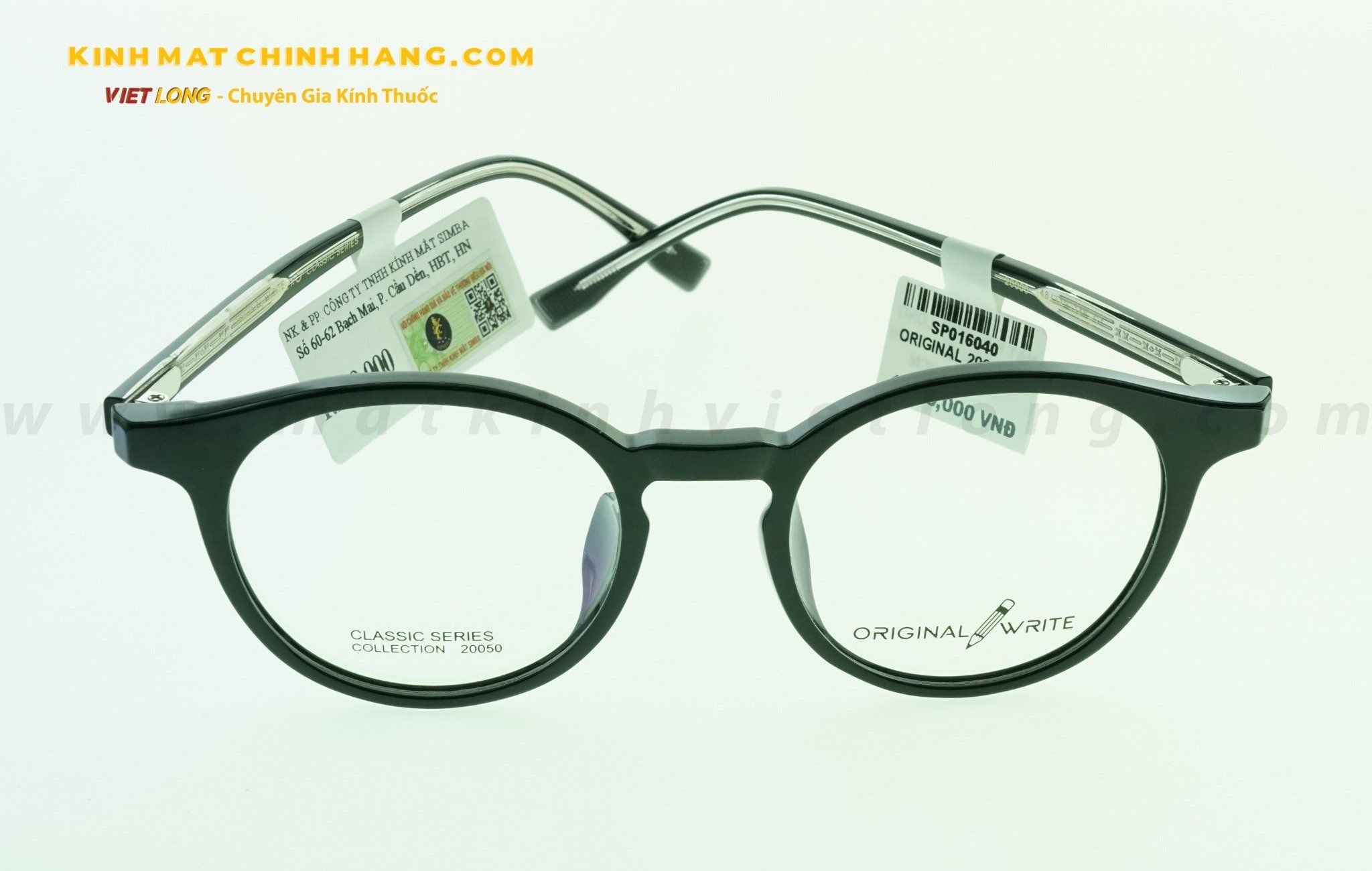 GỌNG KÍNH ORIGINAL 20050-C1 48-19