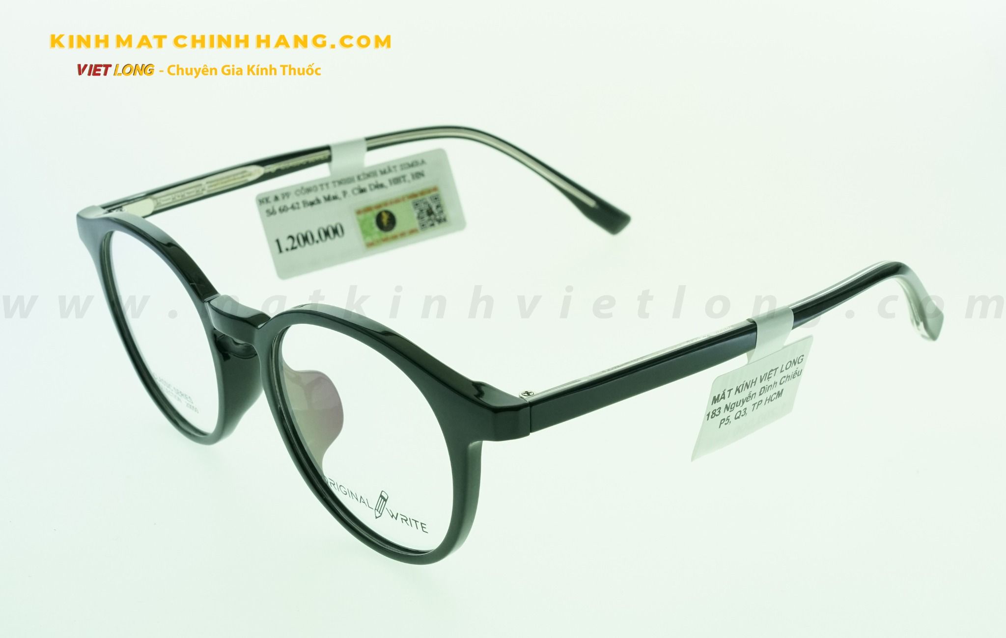 GỌNG KÍNH ORIGINAL 20050-C1 48-19