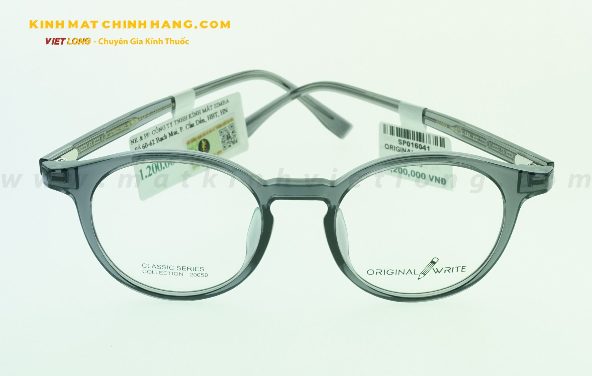 GỌNG KÍNH ORIGINAL 20050-C2 48-19