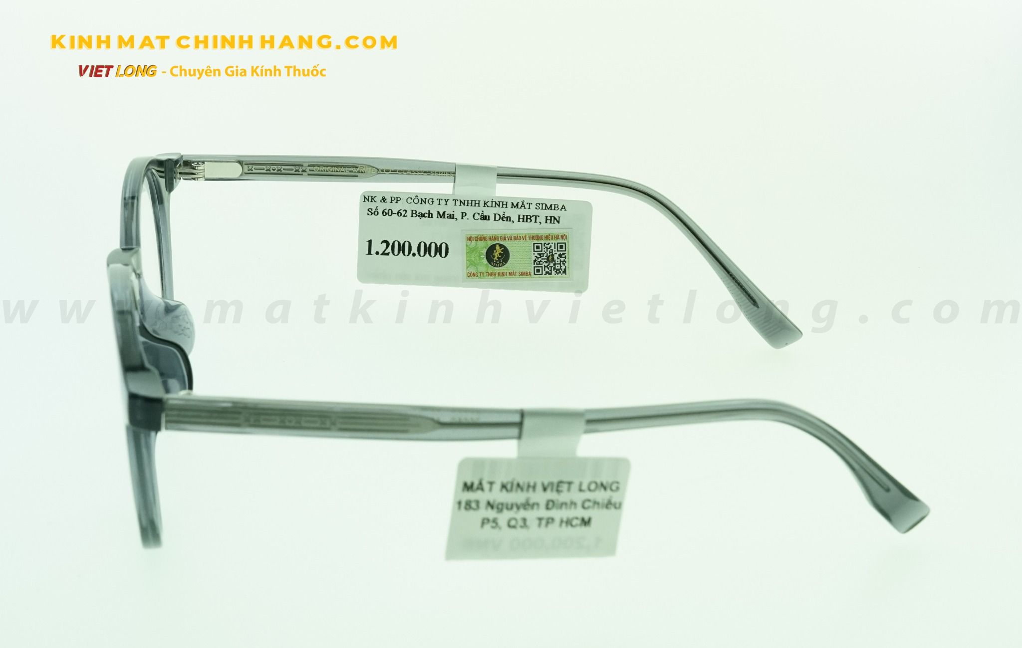 GỌNG KÍNH ORIGINAL 20050-C2 48-19