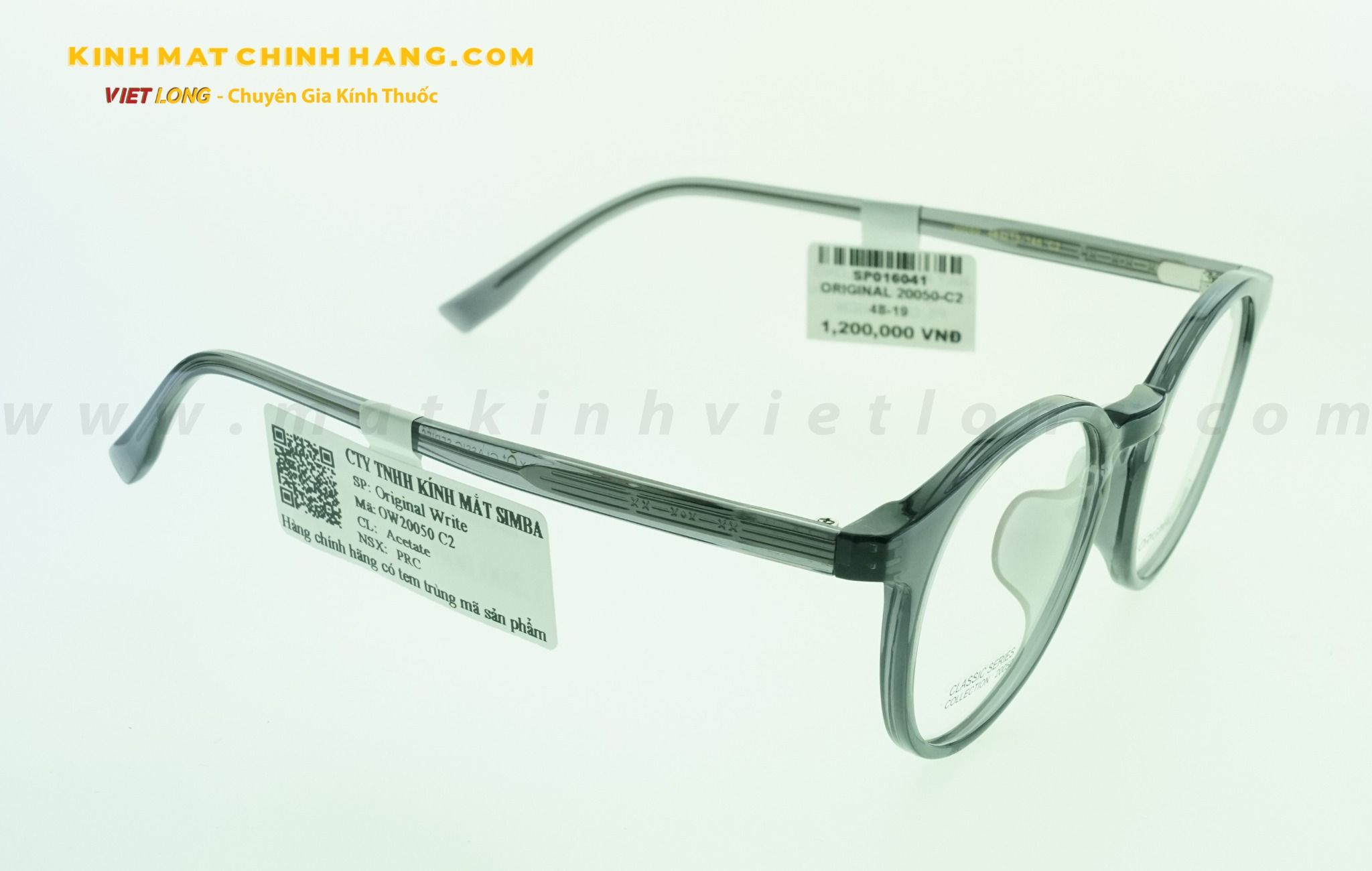 GỌNG KÍNH ORIGINAL 20050-C2 48-19