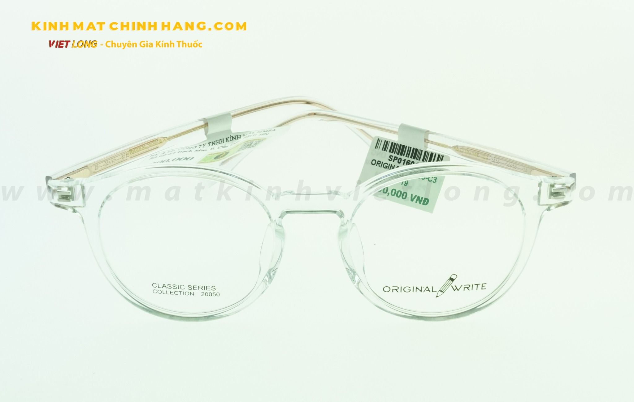 GỌNG KÍNH ORIGINAL 20050-C3 48-19