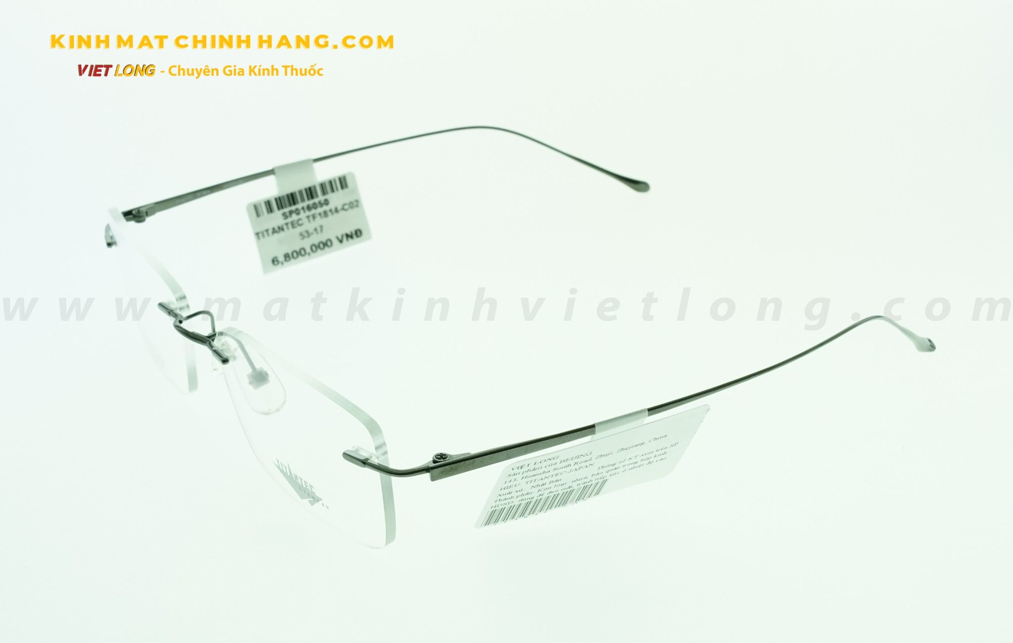 GỌNG KÍNH TITANTEC TF1814-C02 53-17