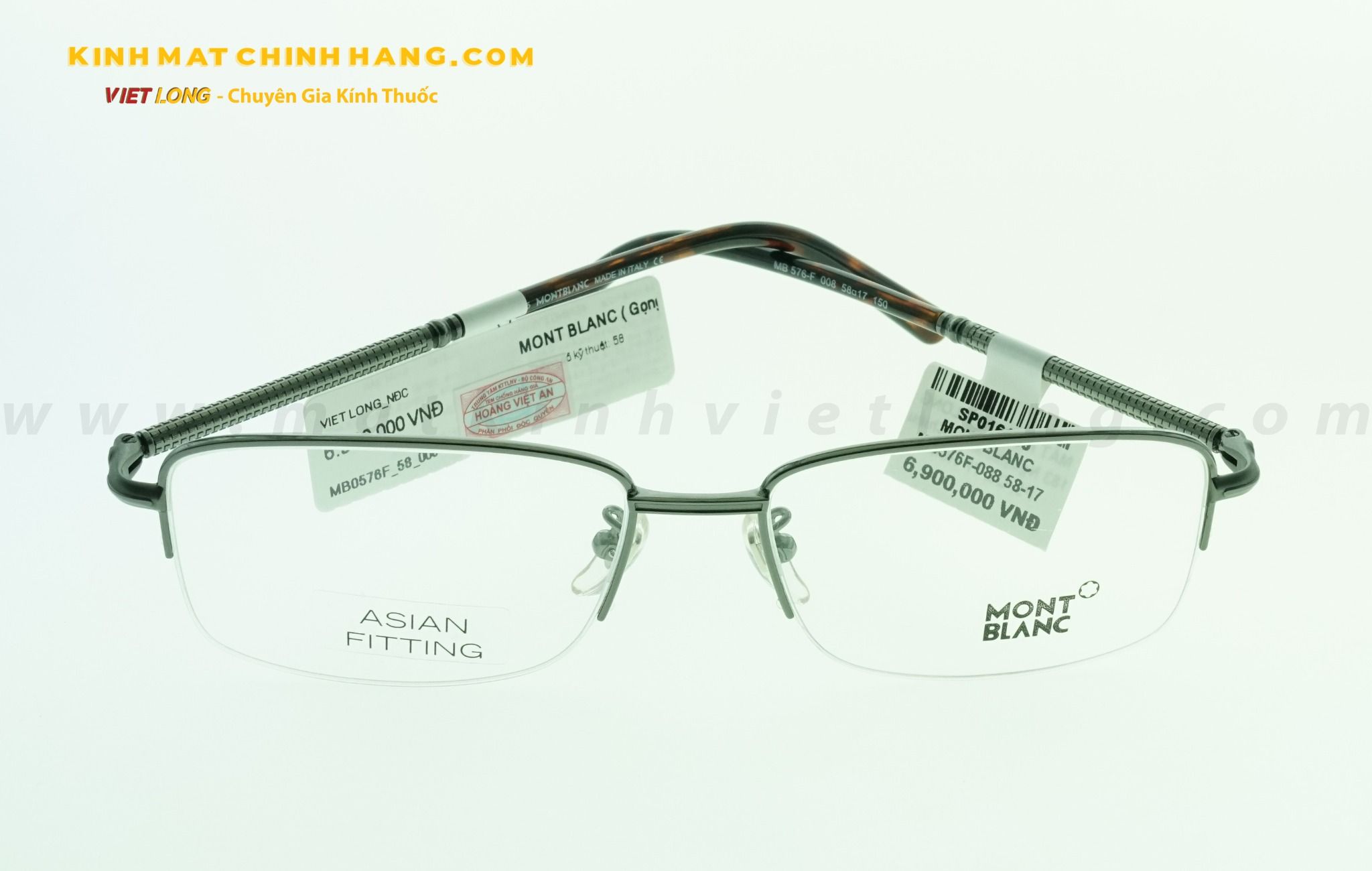 GỌNG KÍNH MONTBLANC MB576F-008 58-17