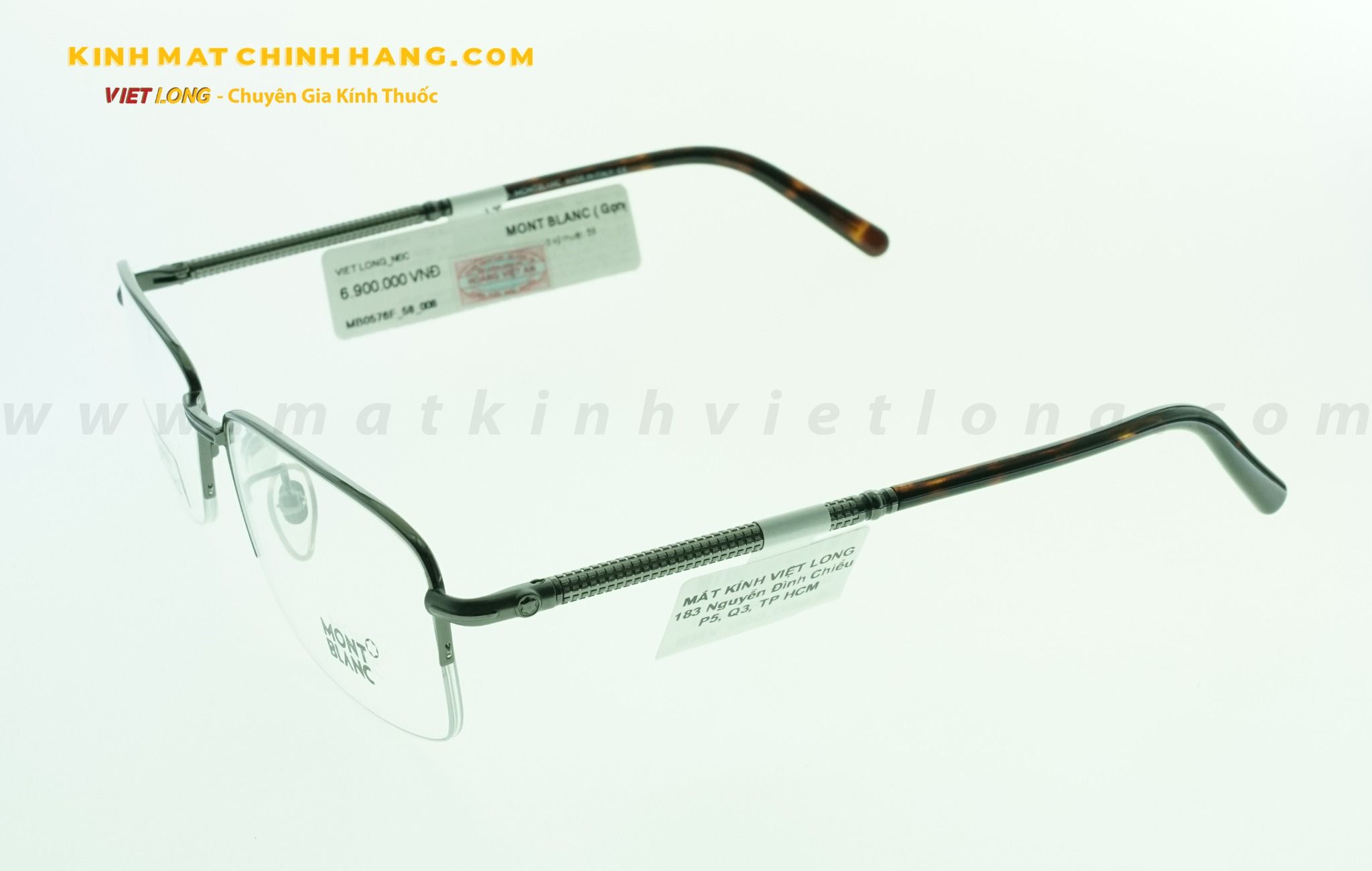 GỌNG KÍNH MONTBLANC MB576F-008 58-17