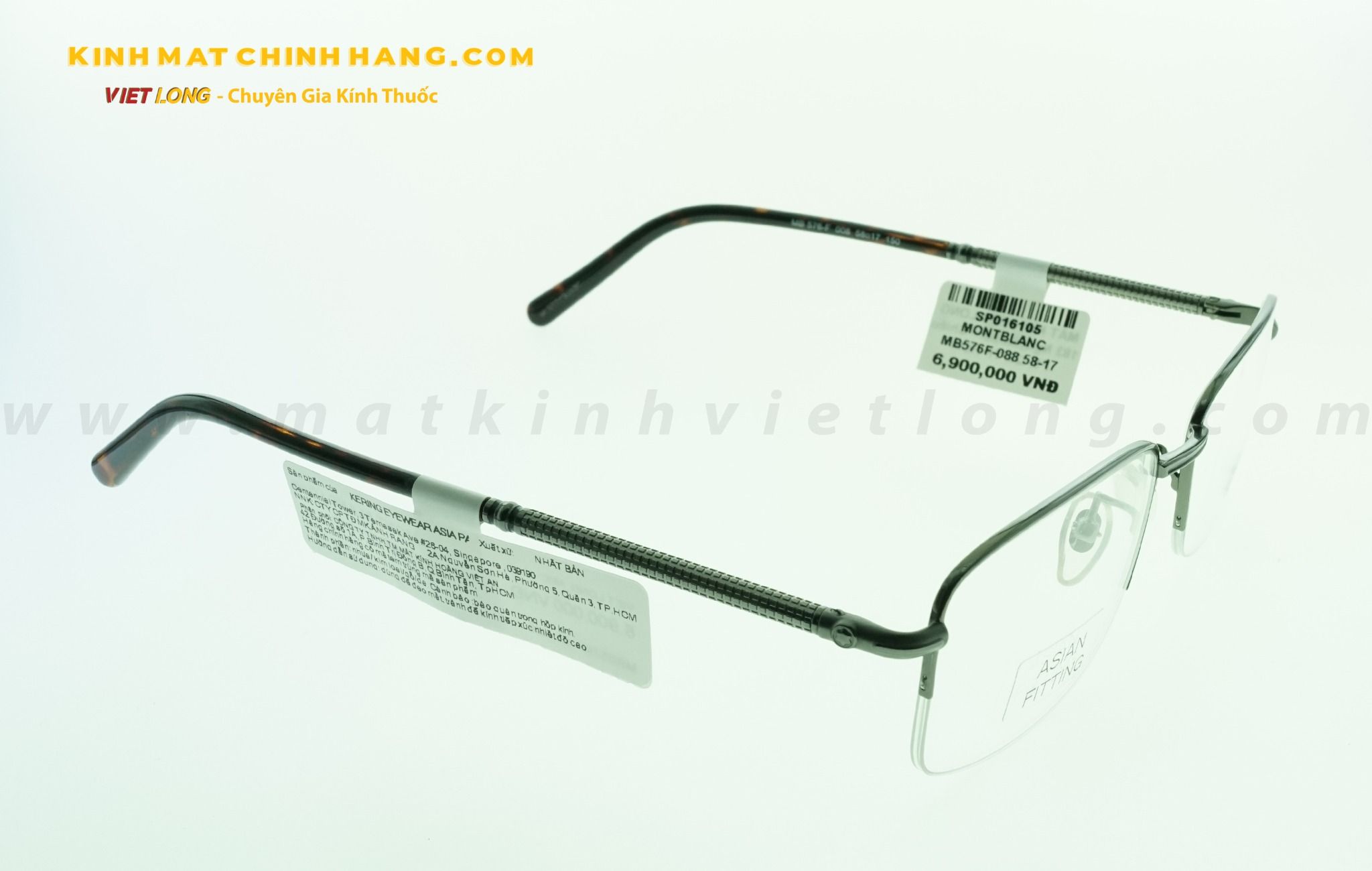 GỌNG KÍNH MONTBLANC MB576F-008 58-17