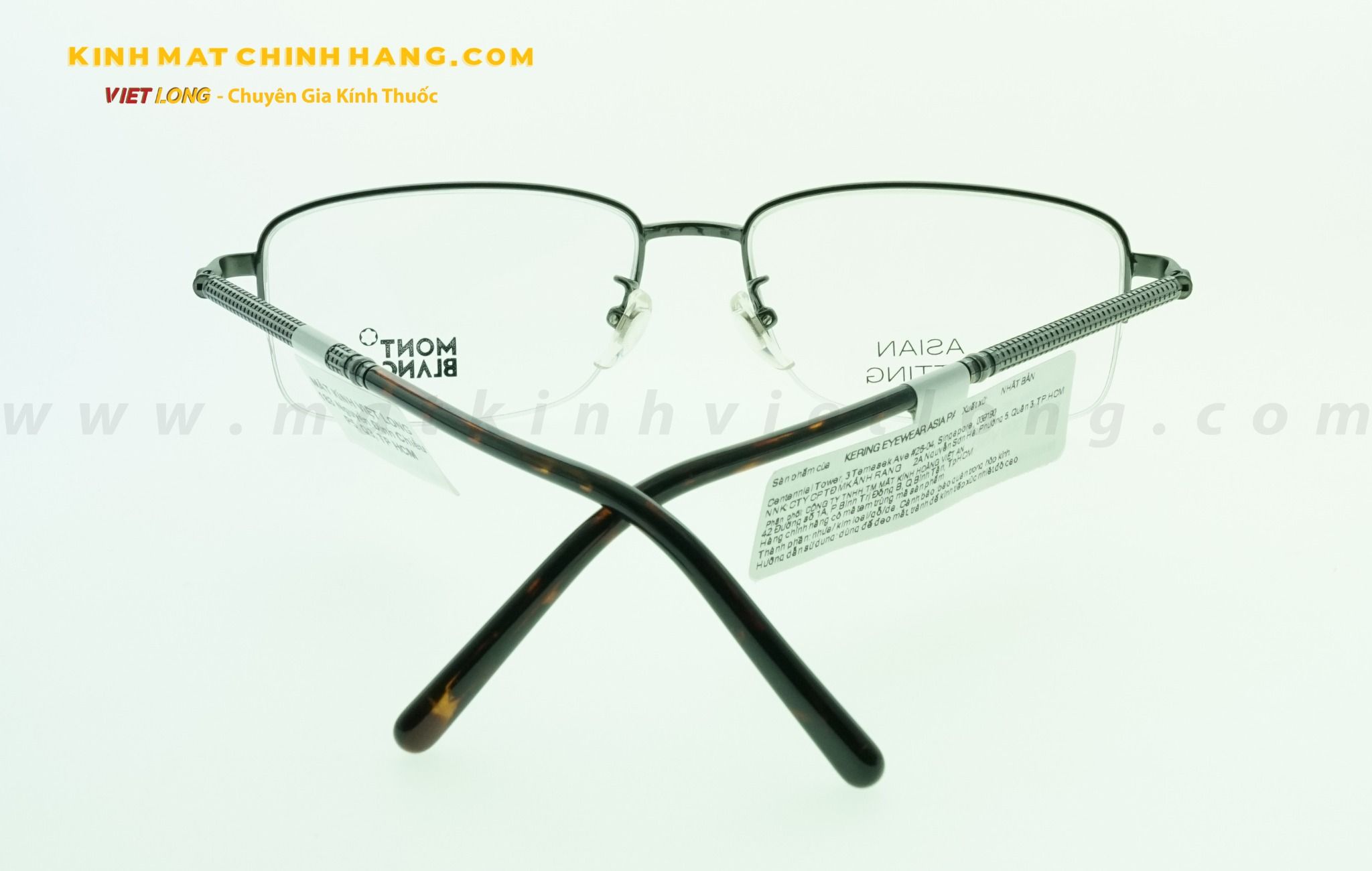 GỌNG KÍNH MONTBLANC MB576F-008 58-17