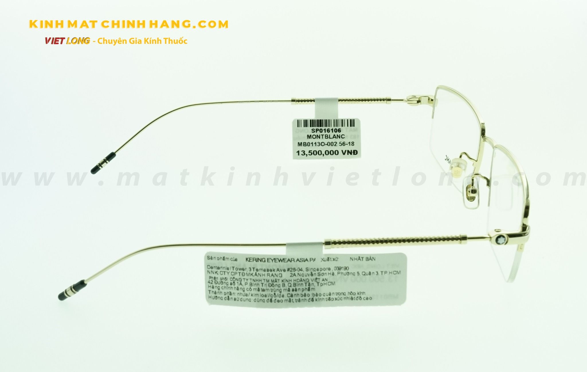GỌNG KÍNH MONTBLANC MB0113O-002 56-18