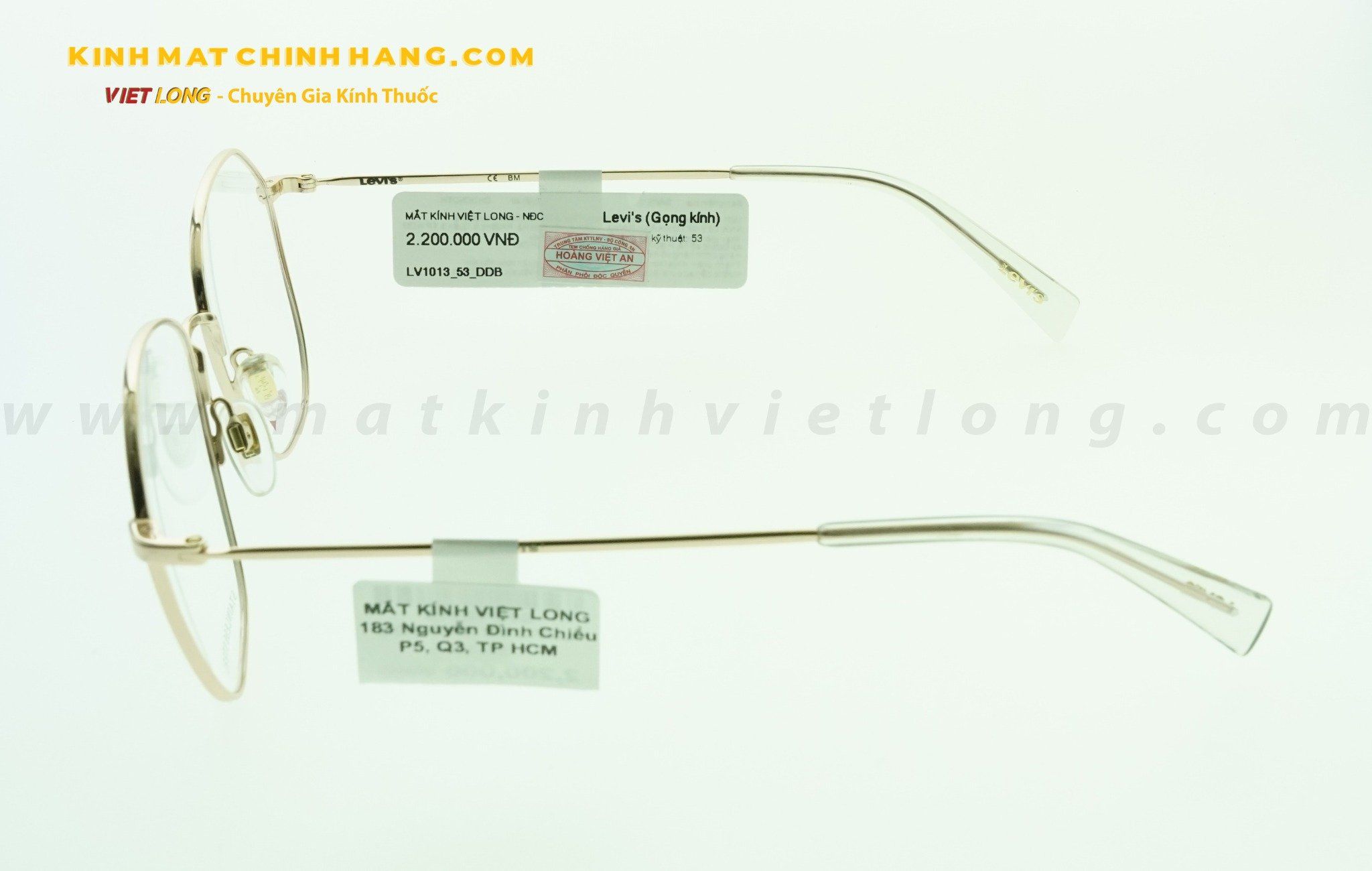  GỌNG KÍNH LEVIS LV1013-DDB 53-16 