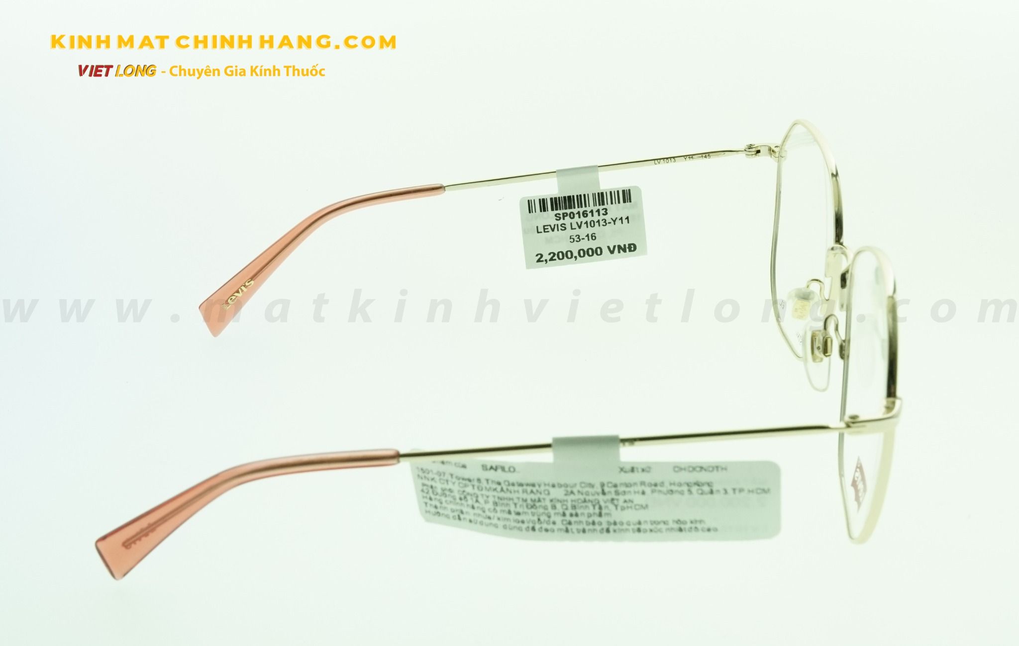 GỌNG KÍNH LEVIS LV1013-Y11 53-16