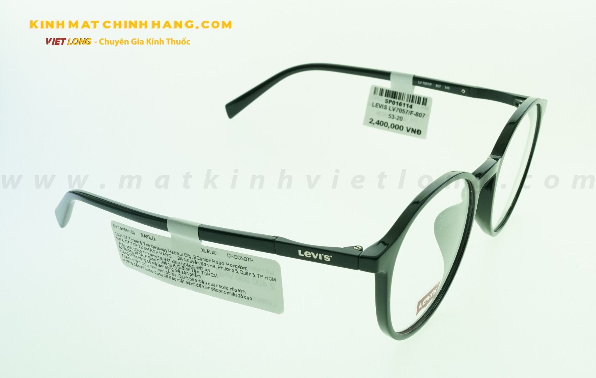  GỌNG KÍNH LEVIS LV7057/F-807 53-20 