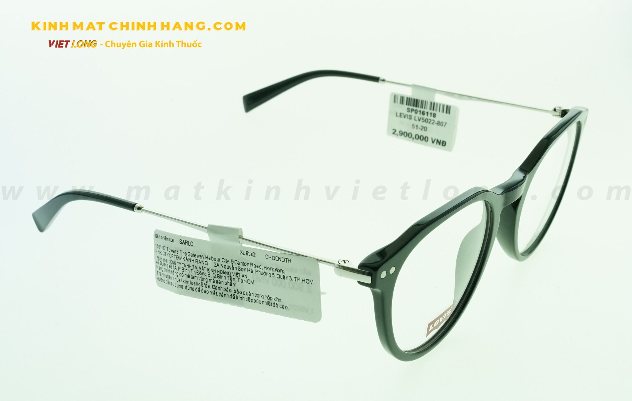 GỌNG KÍNH LEVIS LV5022-807 51-20