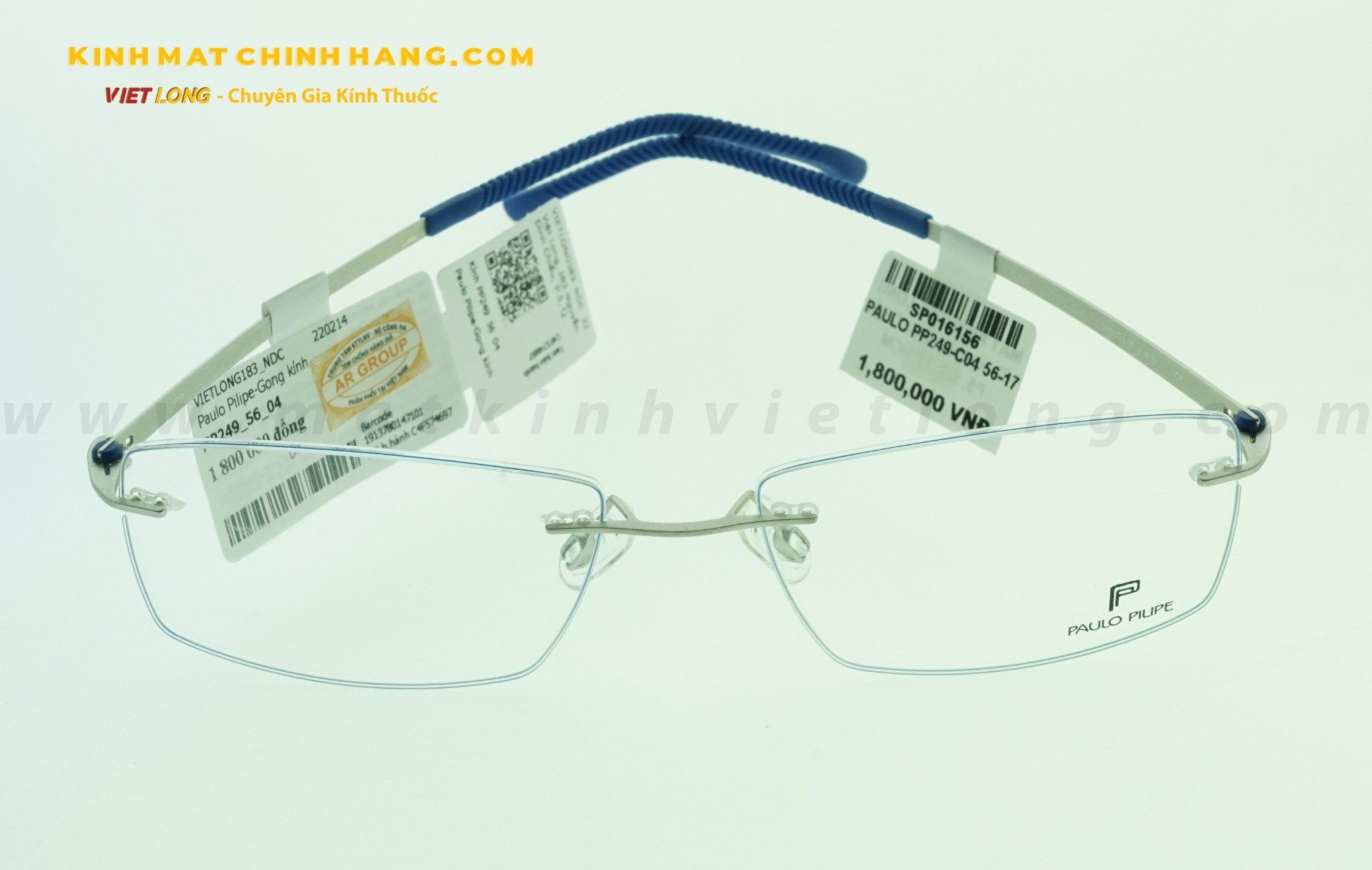 GỌNG KÍNH PAULO PP249-C04 56-17