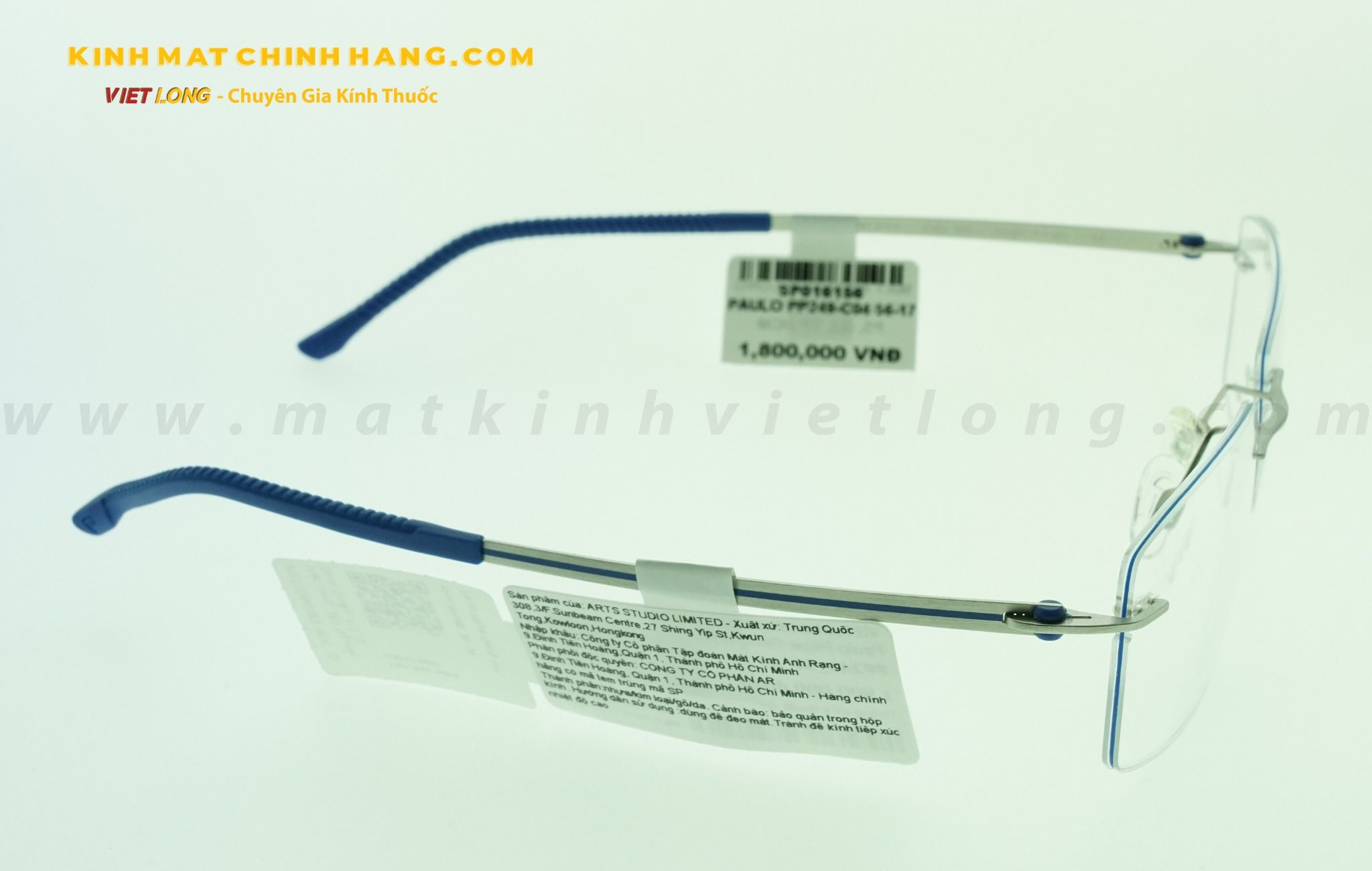 GỌNG KÍNH PAULO PP249-C04 56-17