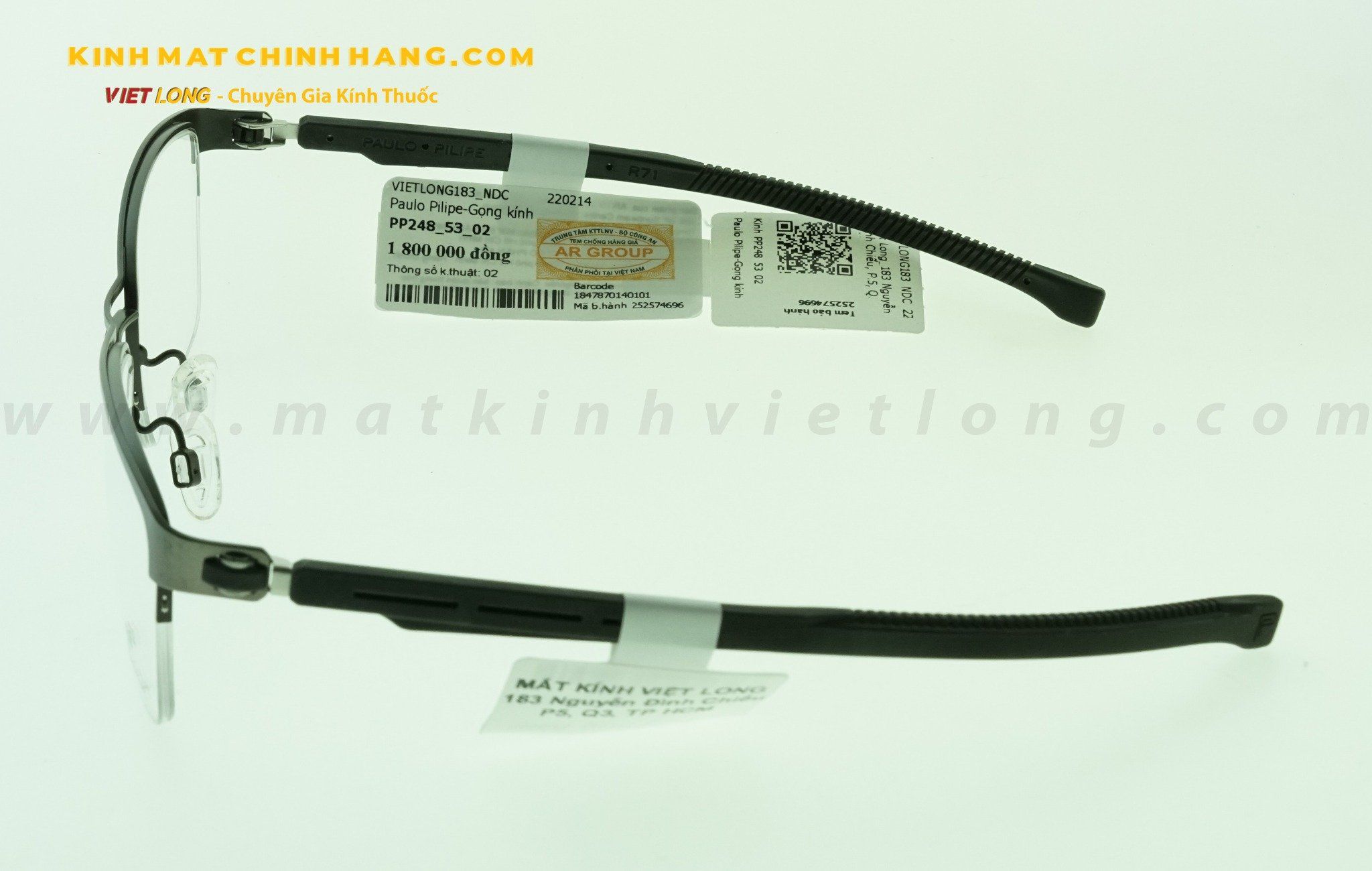 GỌNG KÍNH PAULO PP248-C02 53-17