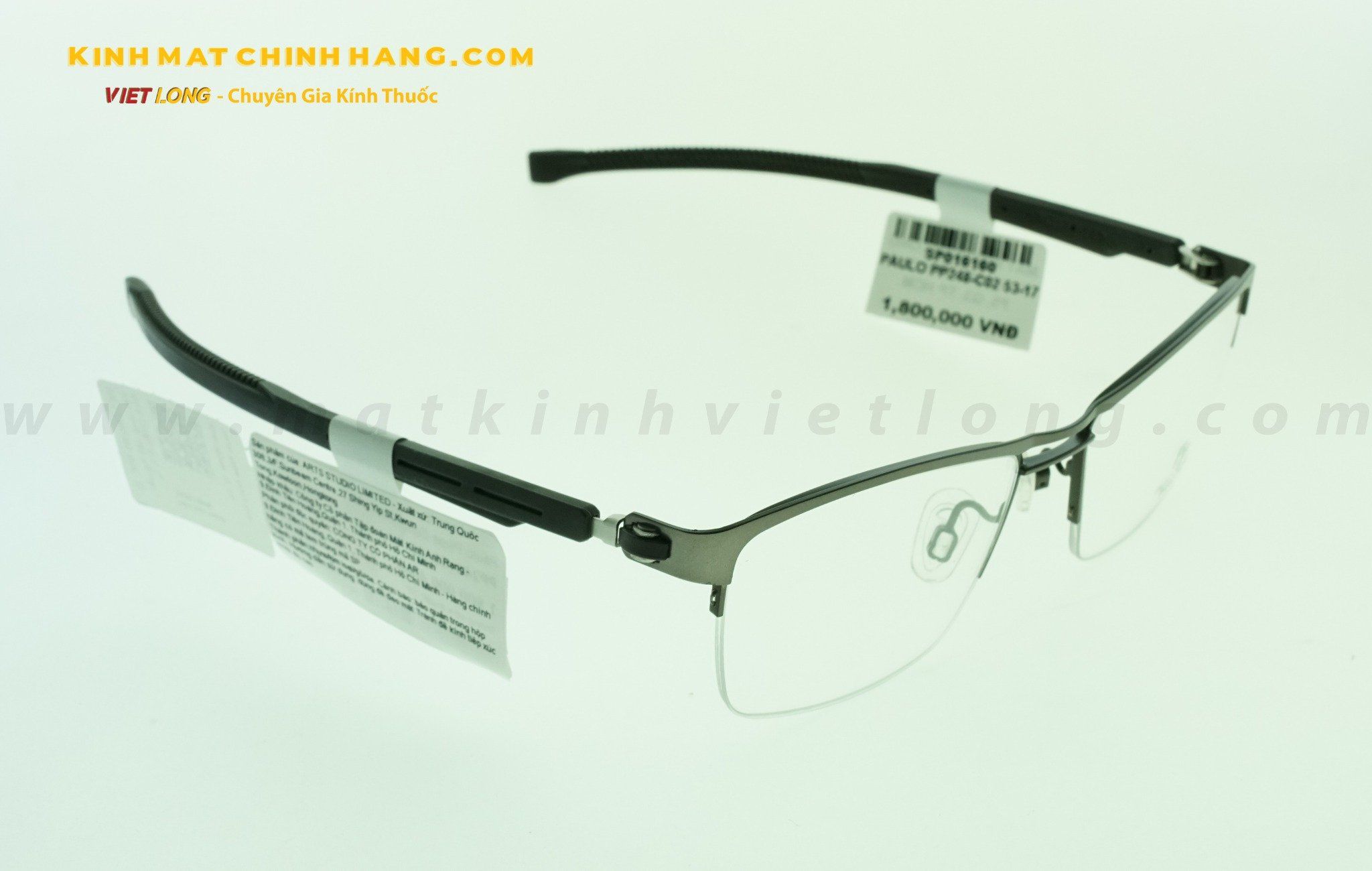 GỌNG KÍNH PAULO PP248-C02 53-17
