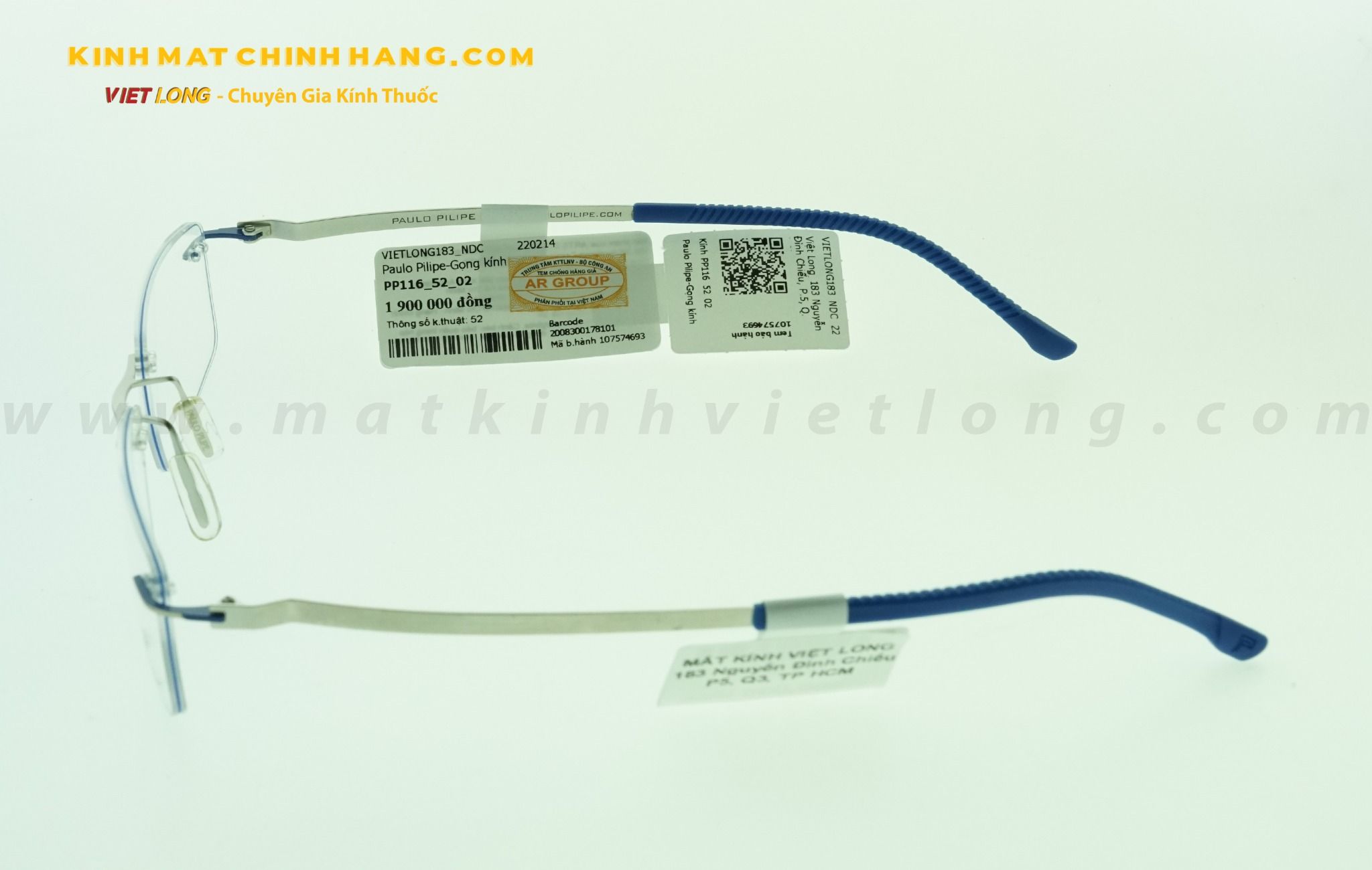 GỌNG KÍNH PAULO PP116-C02 52-17