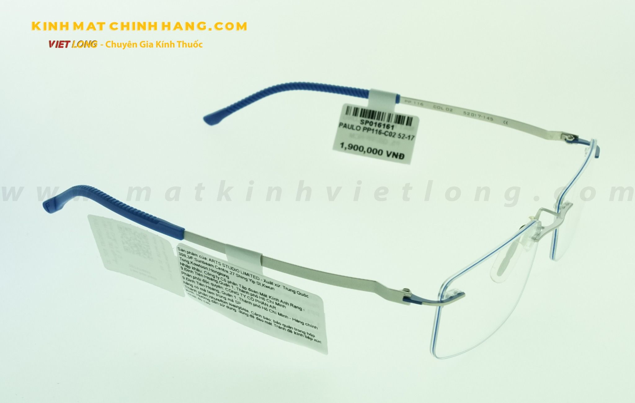 GỌNG KÍNH PAULO PP116-C02 52-17