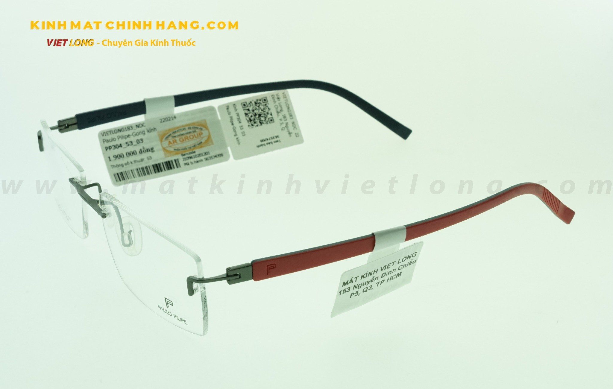 GỌNG KÍNH PAULO PP304-C03 53-16