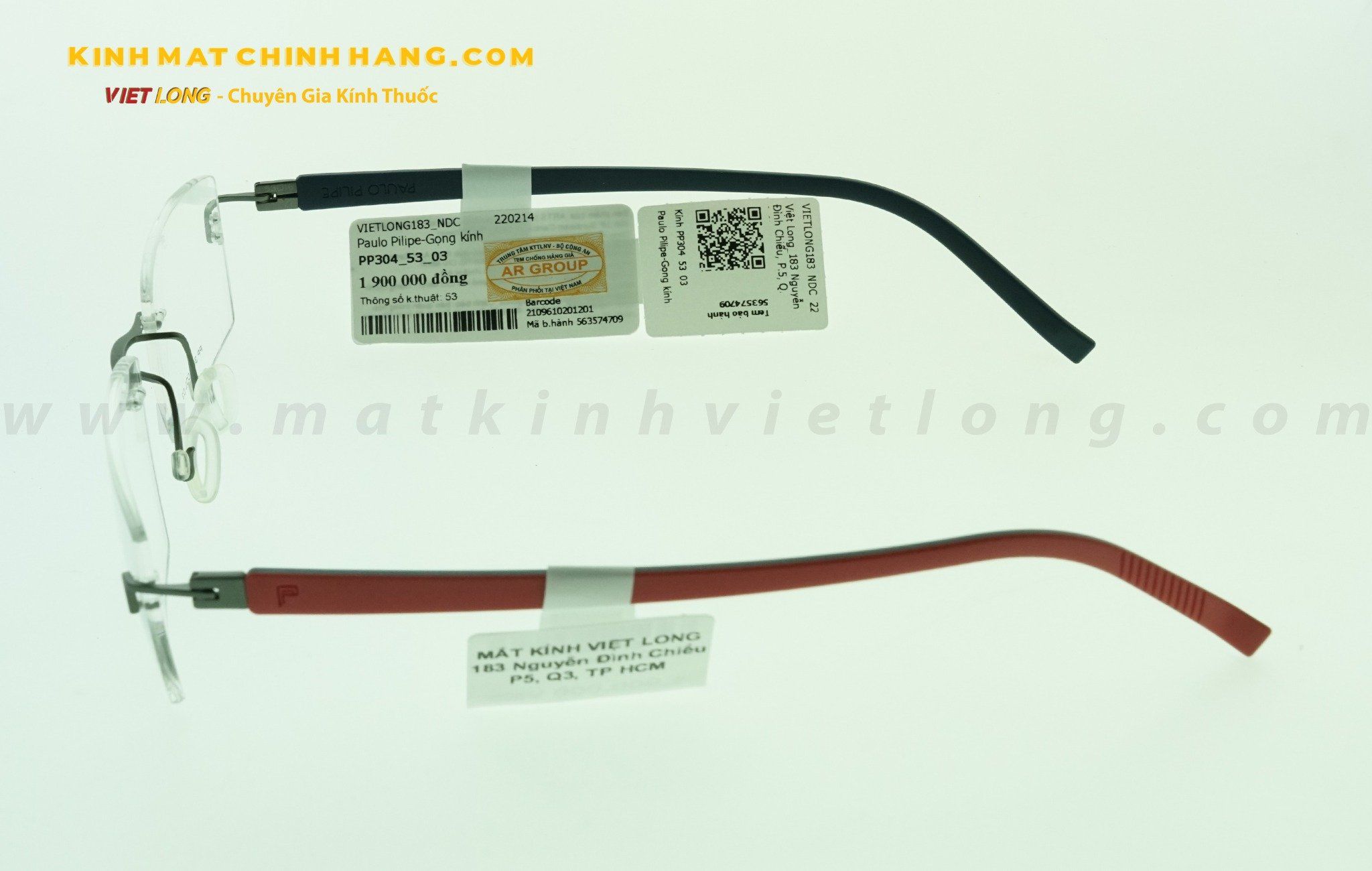 GỌNG KÍNH PAULO PP304-C03 53-16