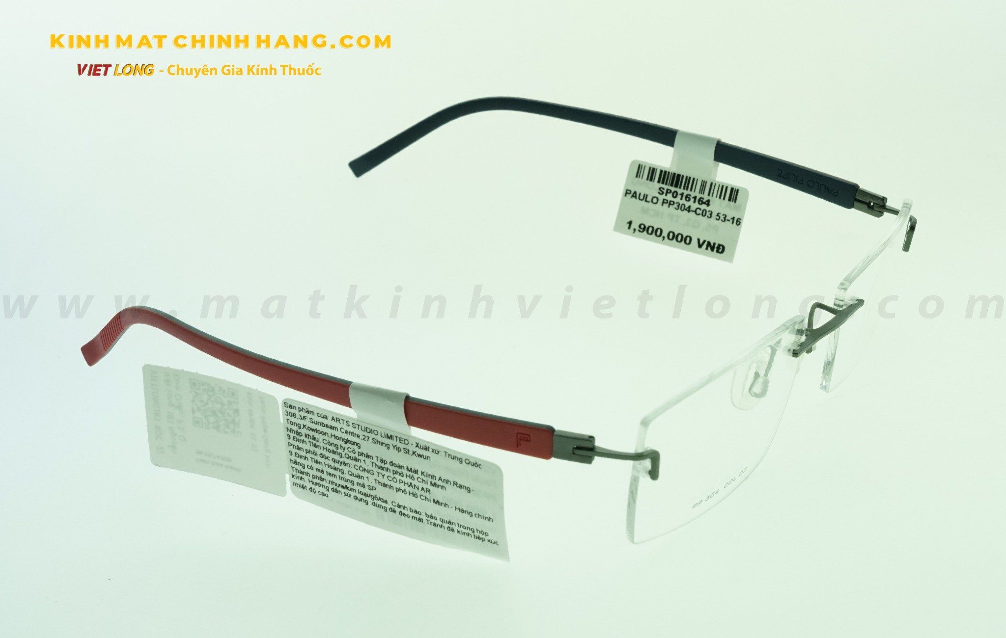GỌNG KÍNH PAULO PP304-C03 53-16