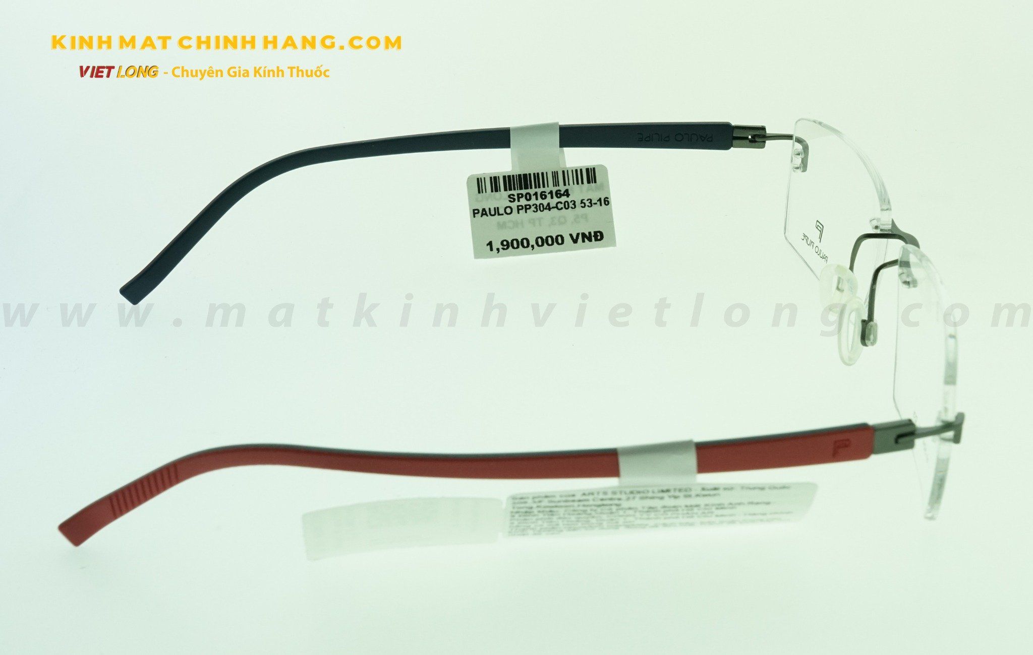 GỌNG KÍNH PAULO PP304-C03 53-16