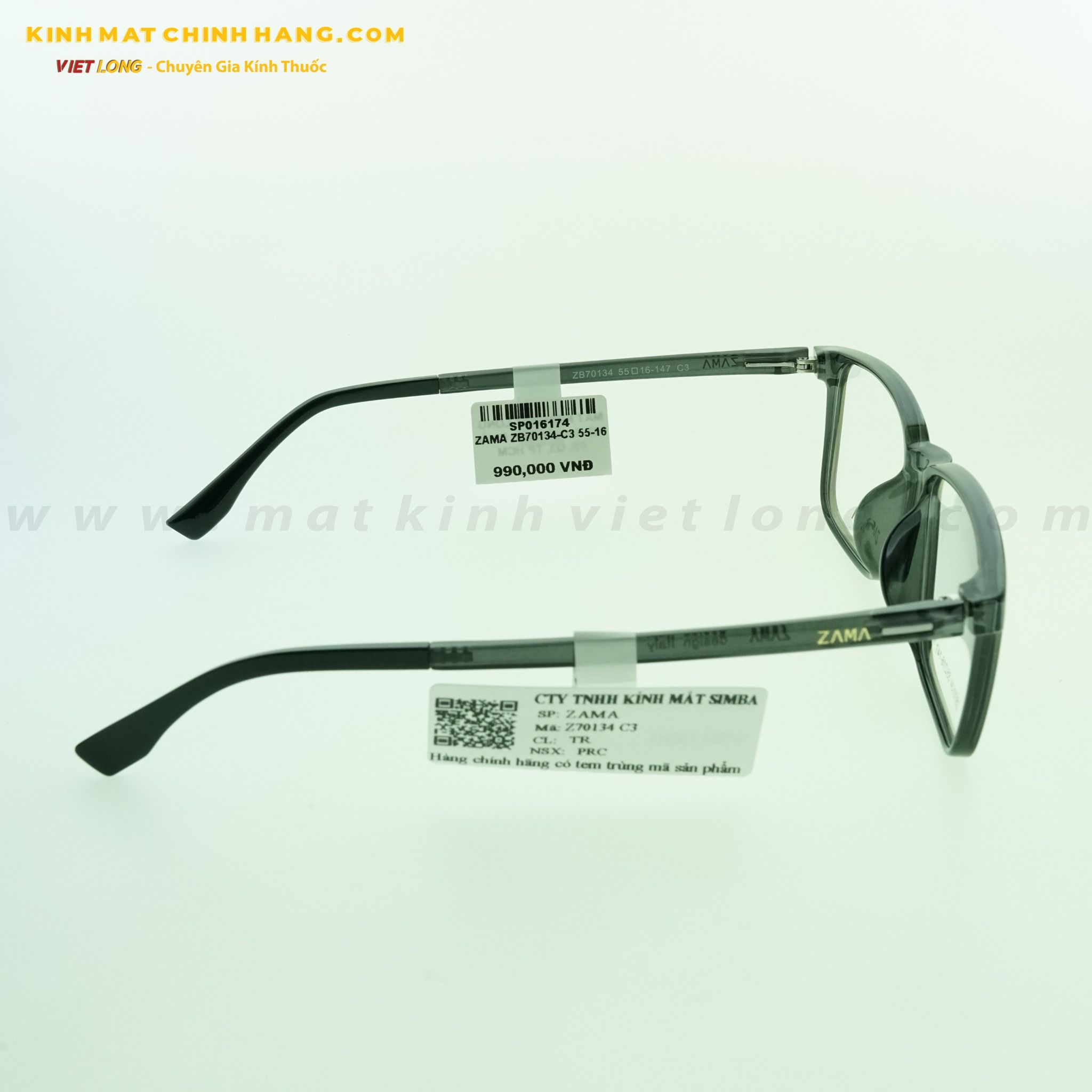 GỌNG KÍNH ZAMA ZB70134-C3 55-16