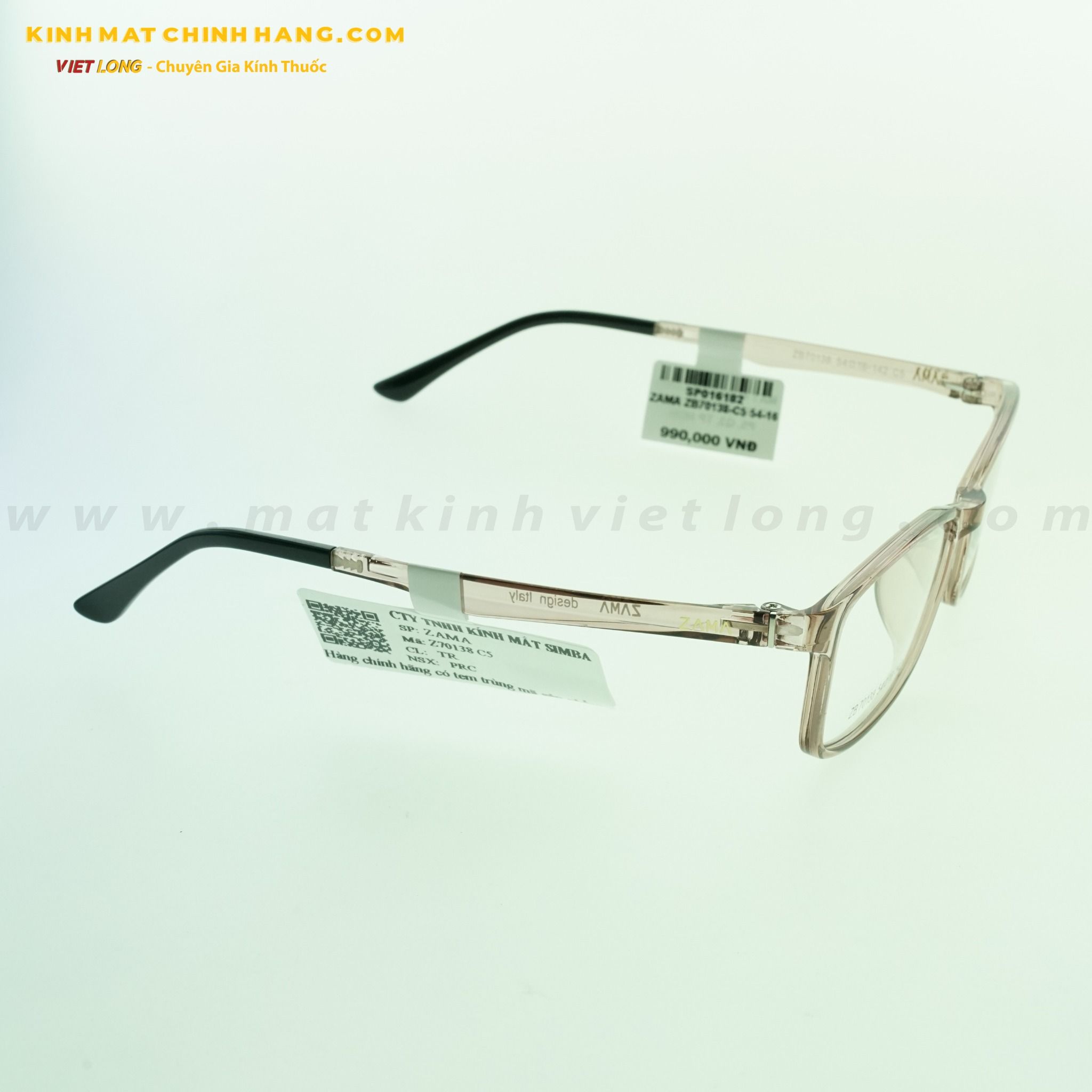 GỌNG KÍNH ZAMA ZB70138-C5 54-16