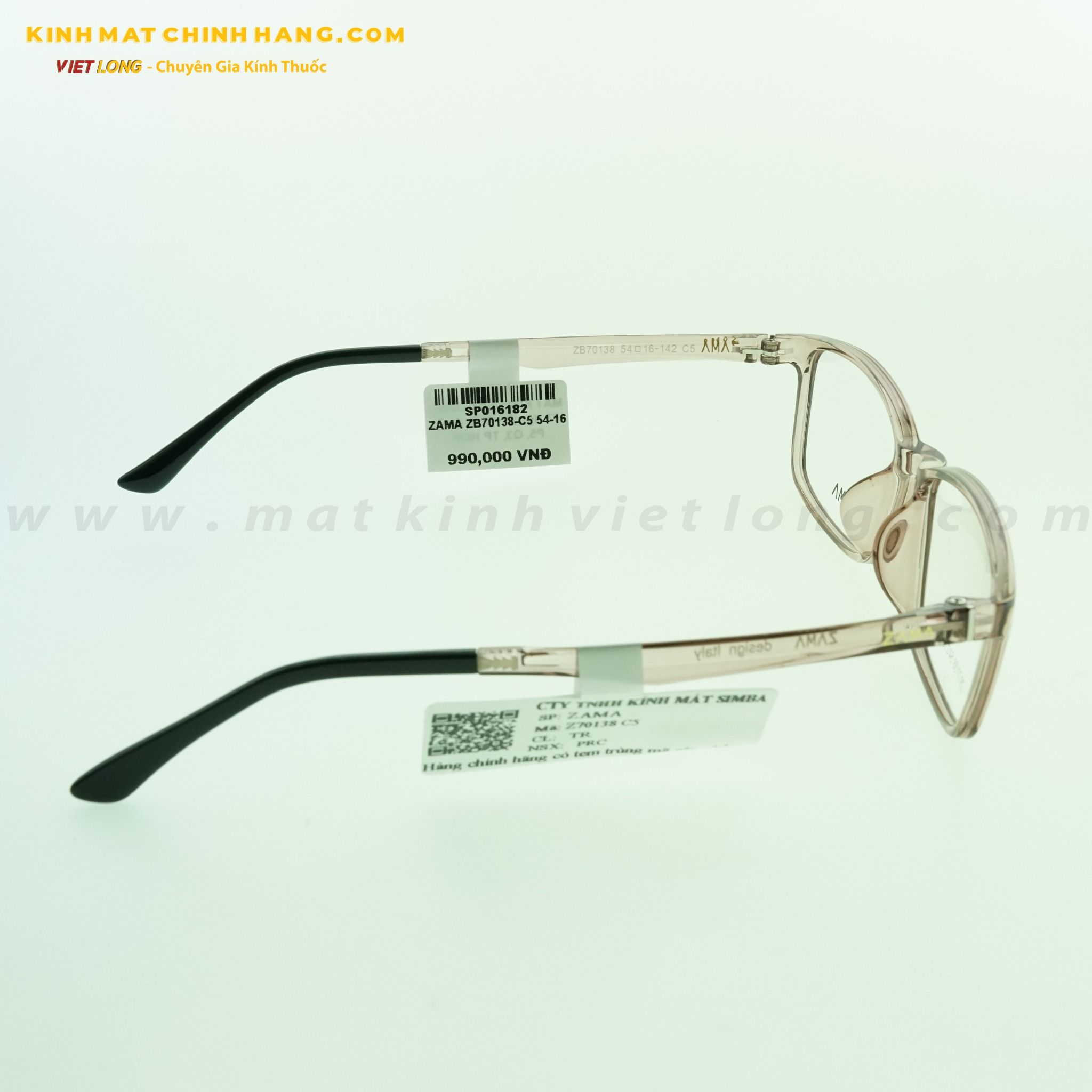 GỌNG KÍNH ZAMA ZB70138-C5 54-16