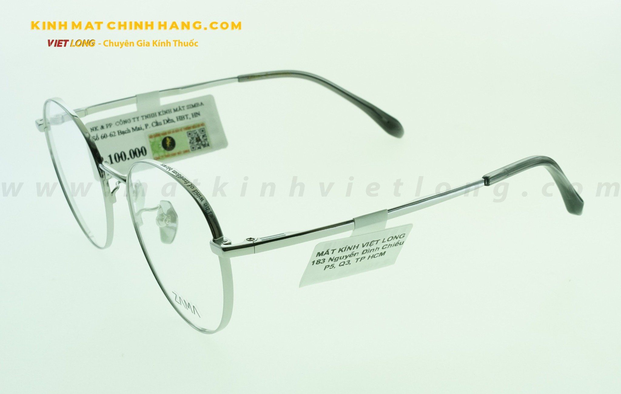 GỌNG KÍNH ZAMA ZB80244-C3 51-19