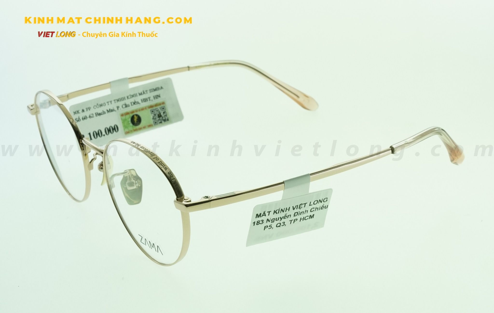 GỌNG KÍNH ZAMA ZB80241-C1 48-18