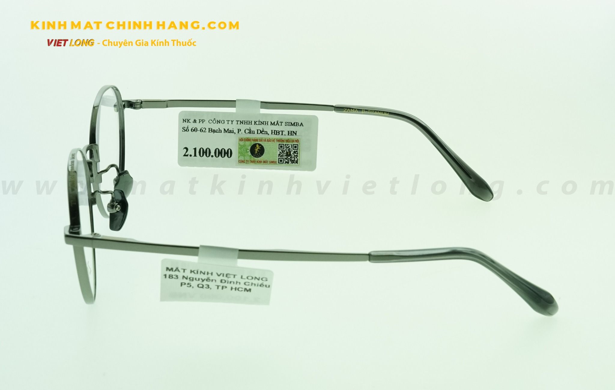 GỌNG KÍNH ZAMA ZB80241-C4 48-18