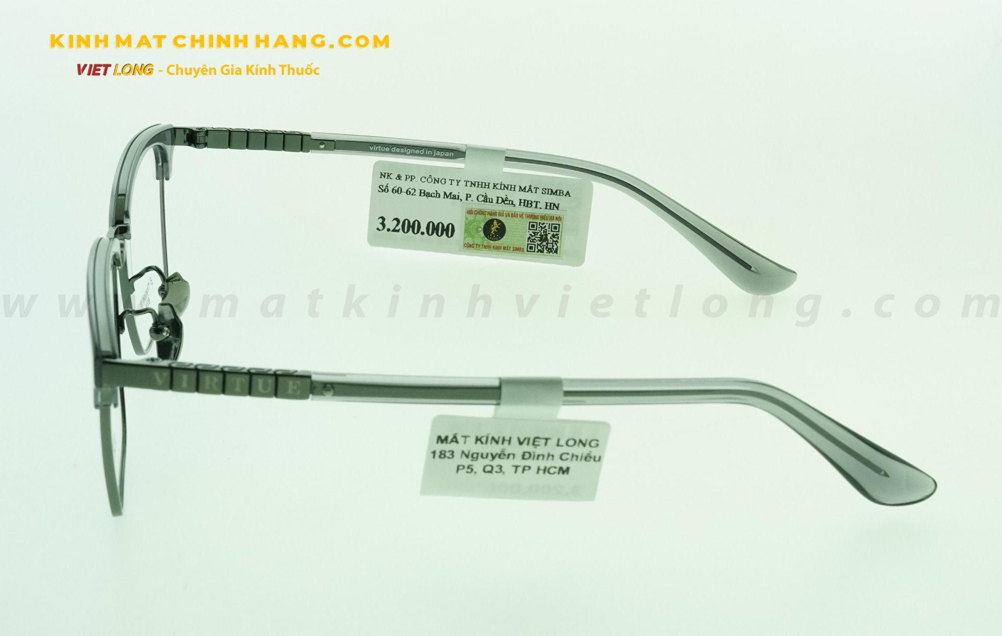 GỌNG KÍNH VIRTUE 6016-C4 54-18