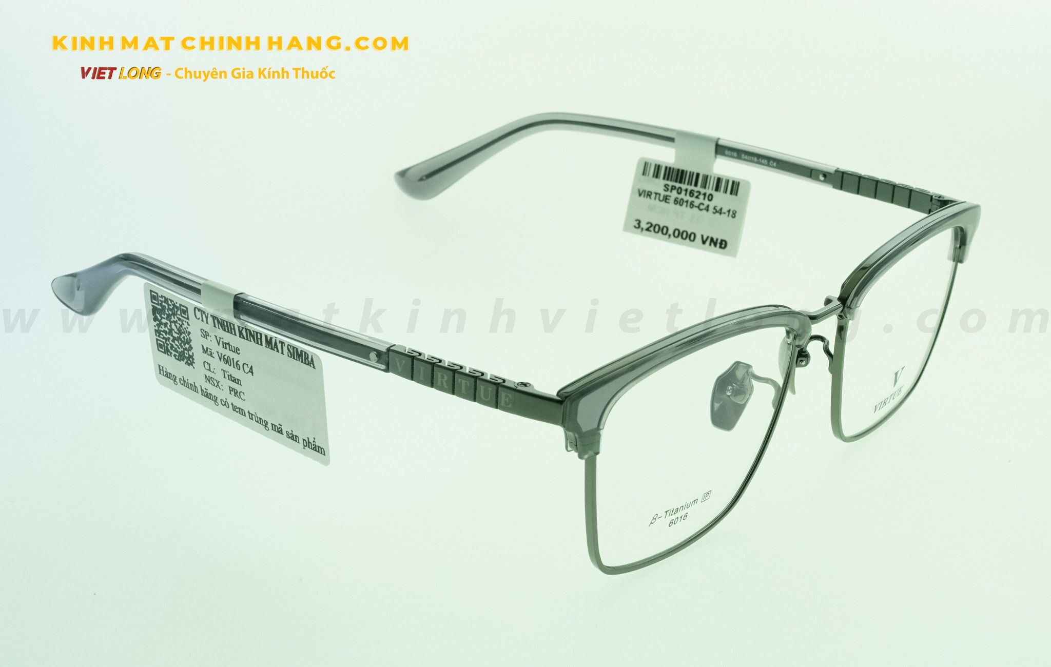 GỌNG KÍNH VIRTUE 6016-C4 54-18