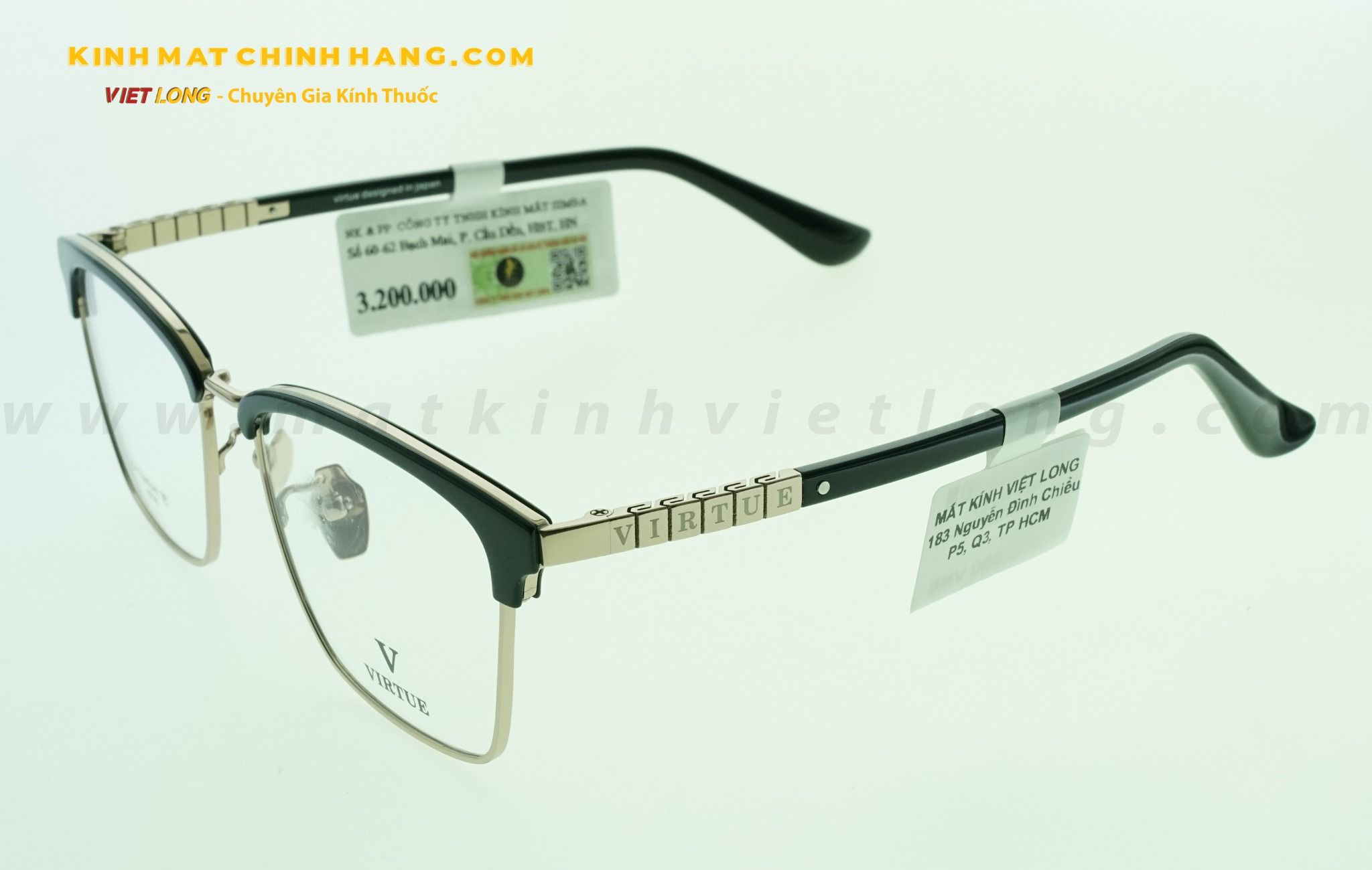 GỌNG KÍNH VIRTUE 6016-C3 54-18