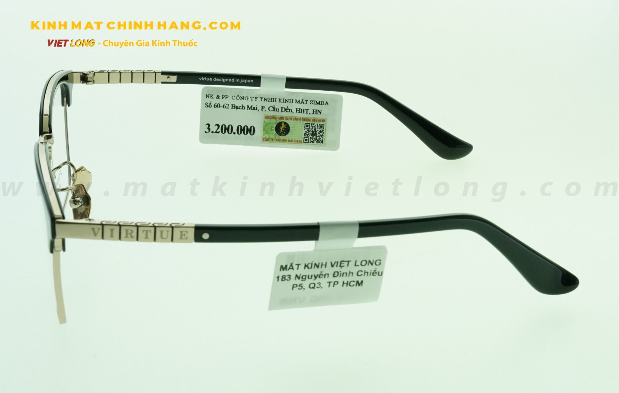 GỌNG KÍNH VIRTUE 6016-C3 54-18
