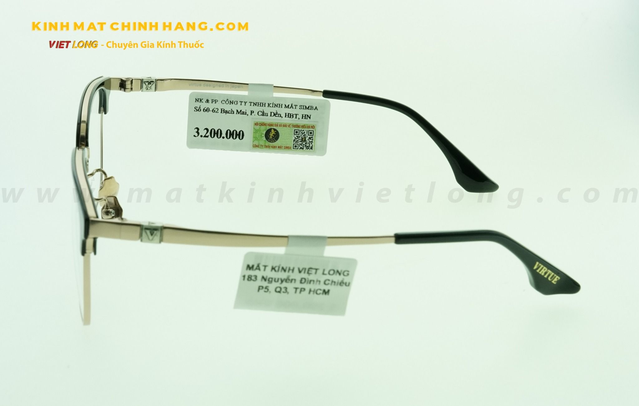 GỌNG KÍNH VIRTUE 6014-C3 52-18