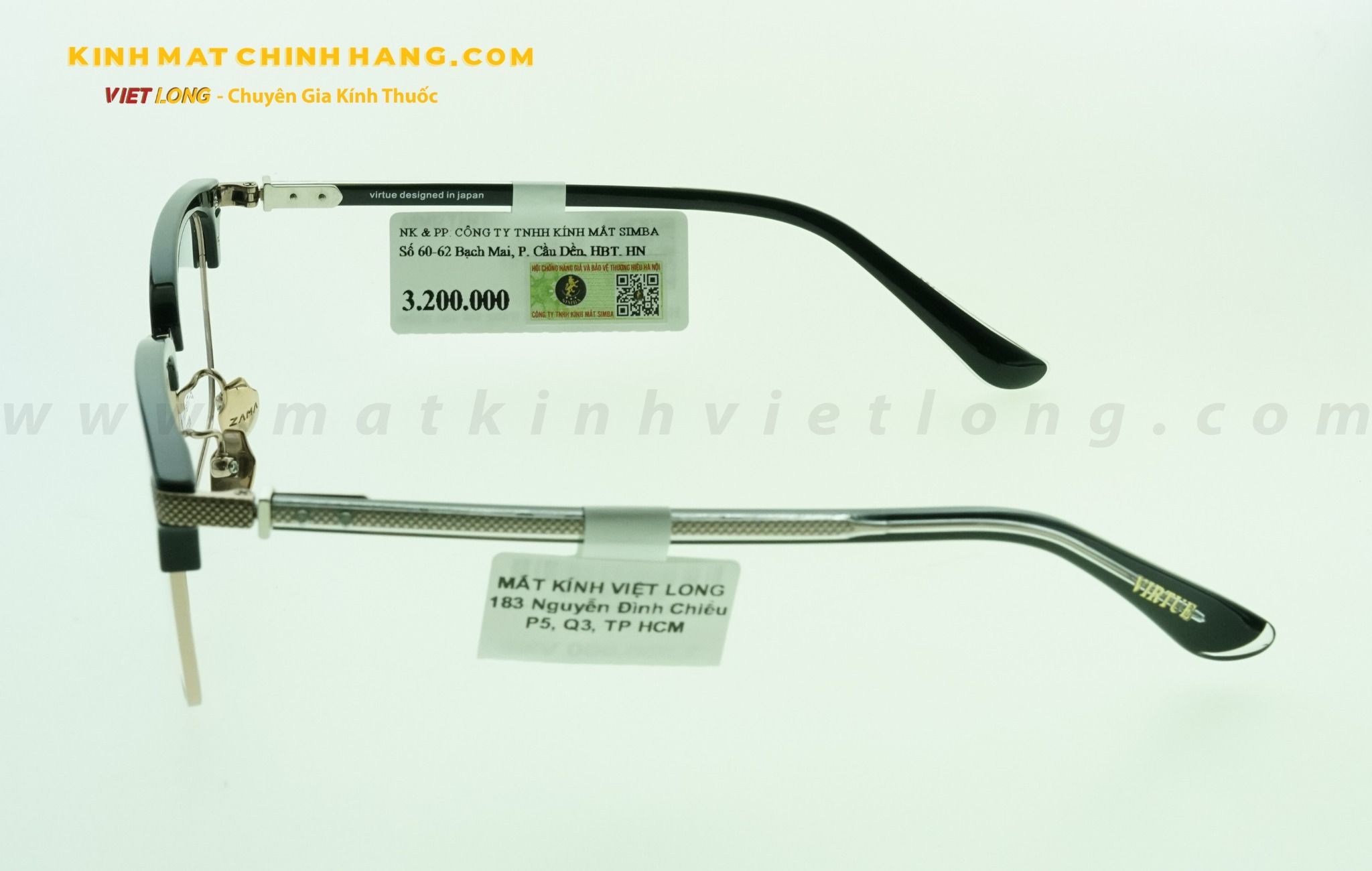 GỌNG KÍNH VIRTUE 6017-C3 53-17