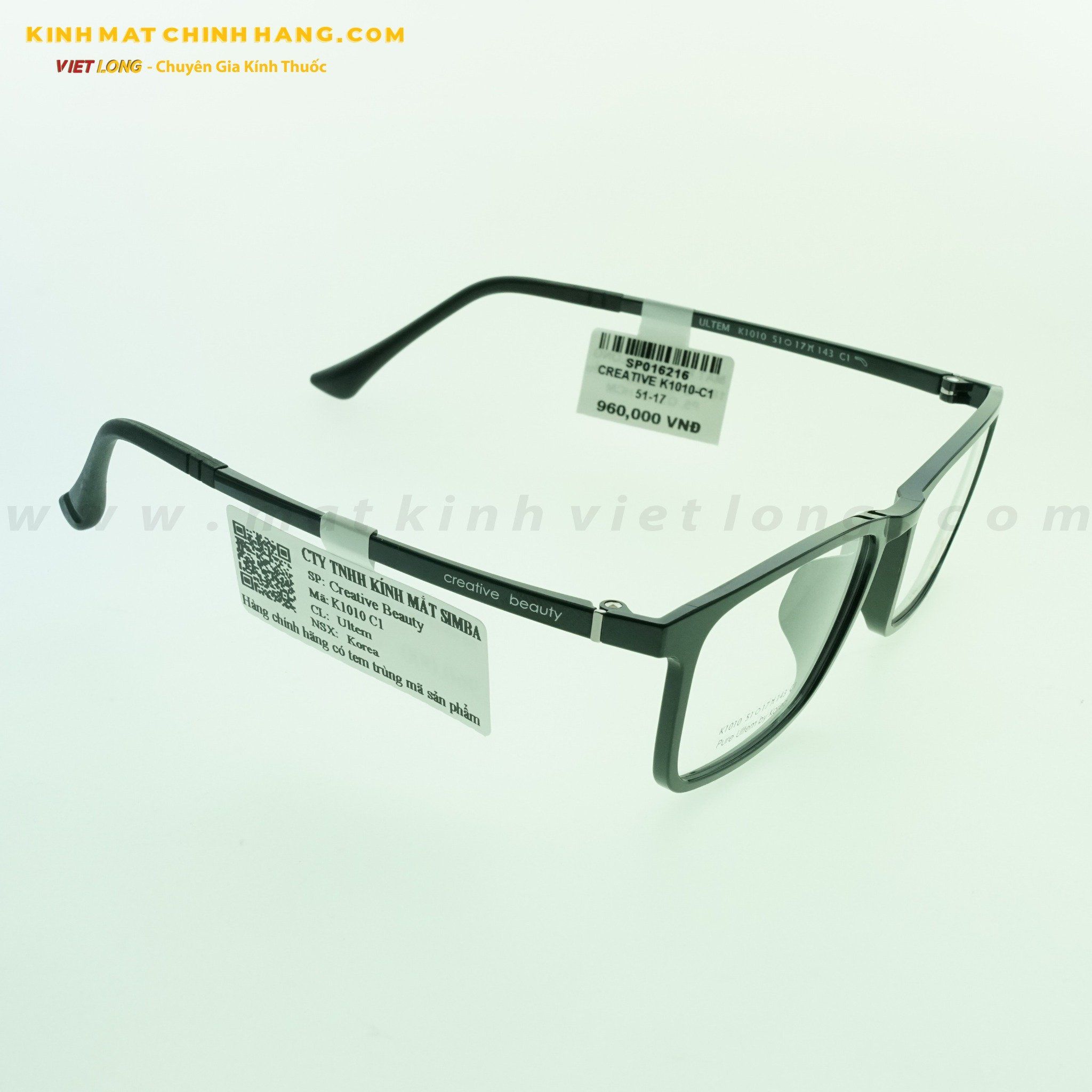 GỌNG KÍNH CREATIVE K1010-C1 51-17