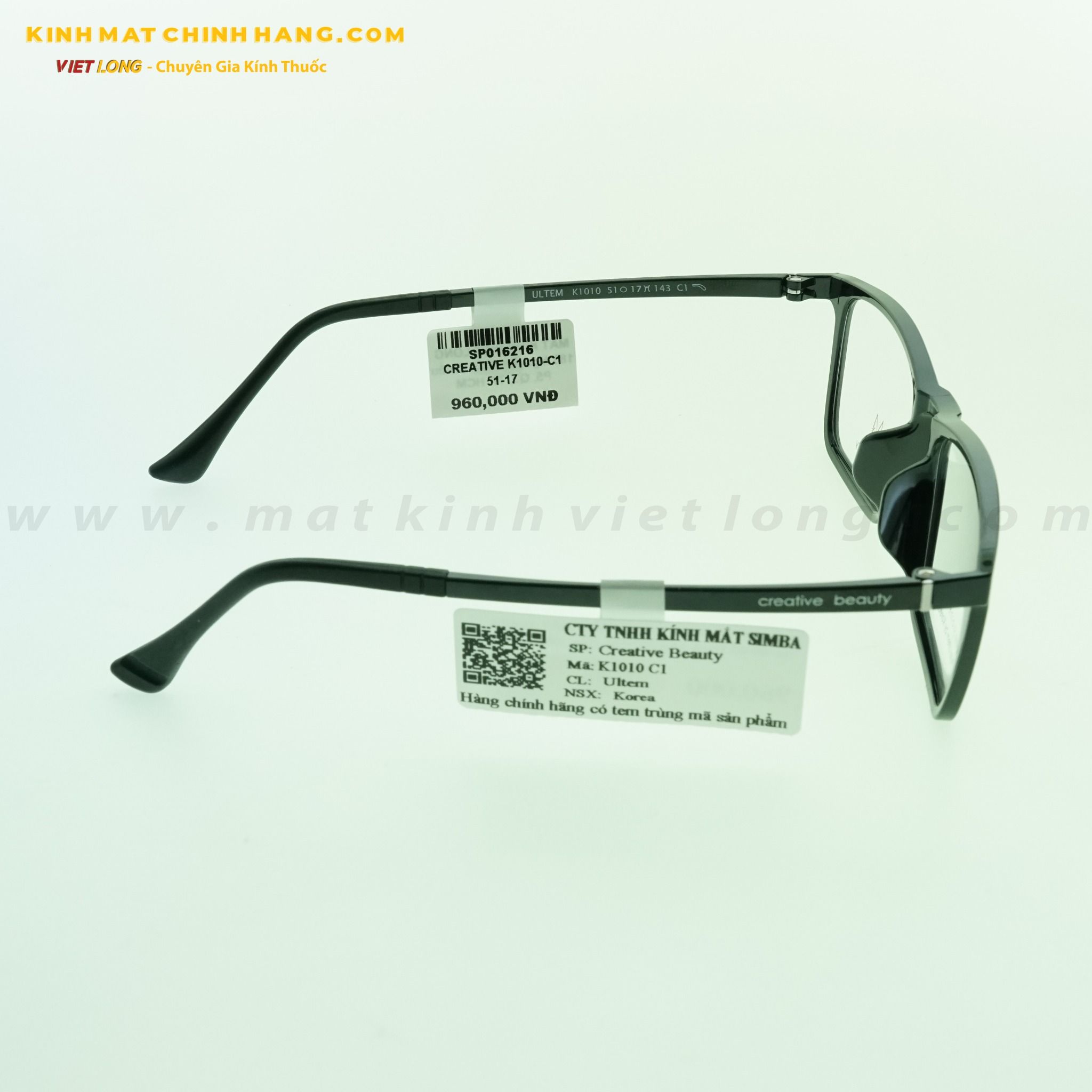 GỌNG KÍNH CREATIVE K1010-C1 51-17