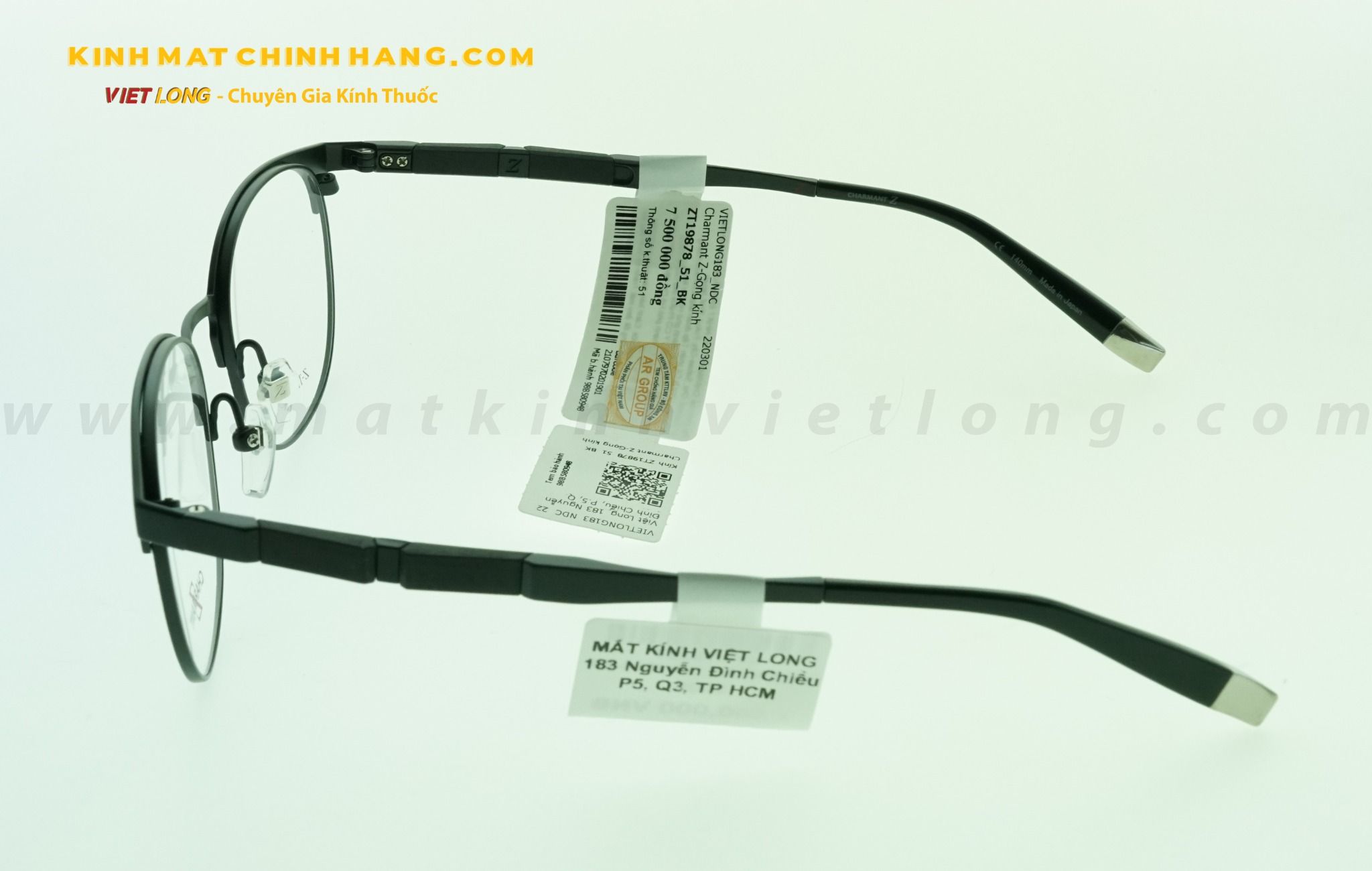 GỌNG KÍNH CHARMANT ZT19878-BK 51-20